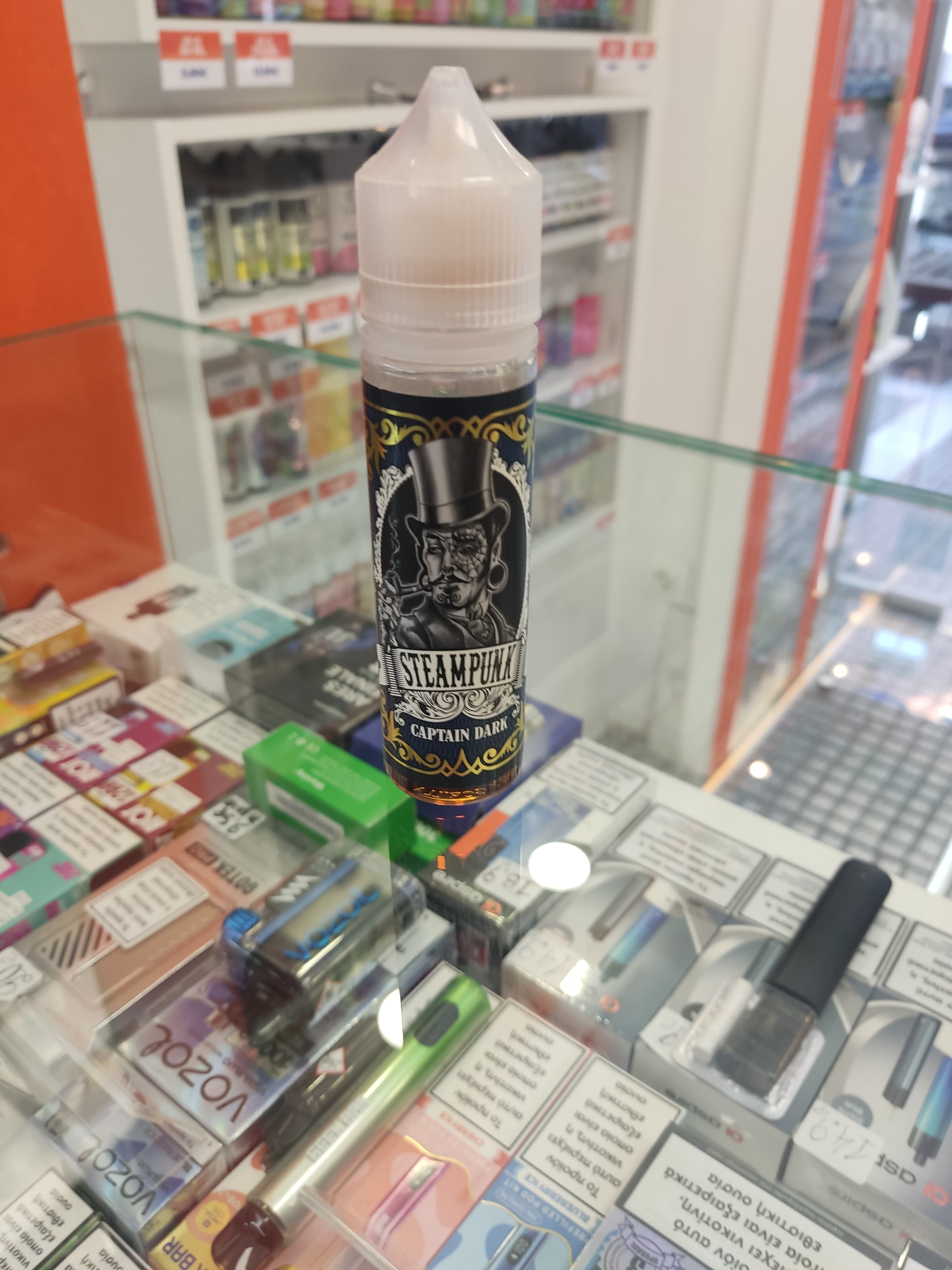 Steampunk captain dark