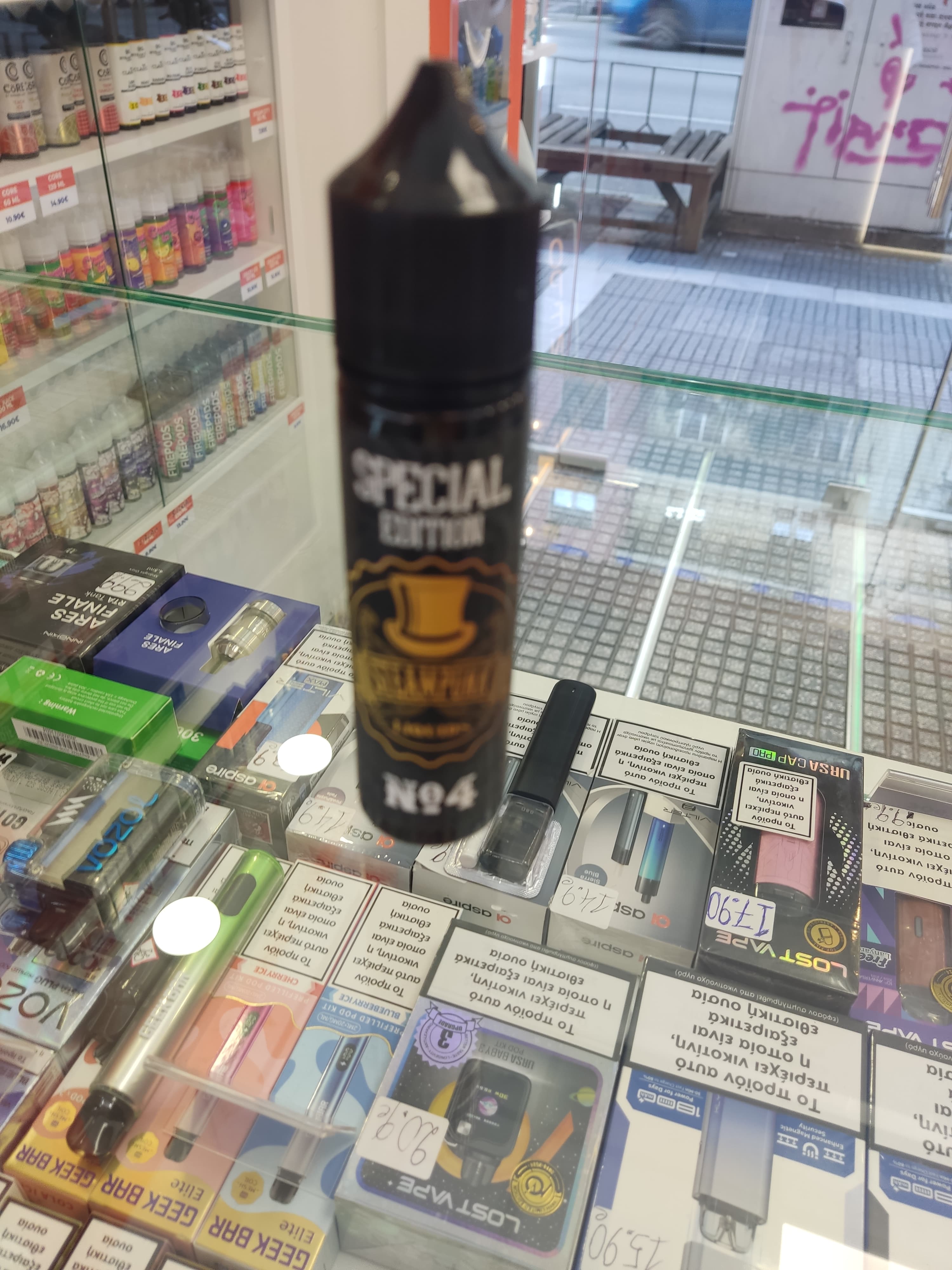 Steampunk special edition no 4