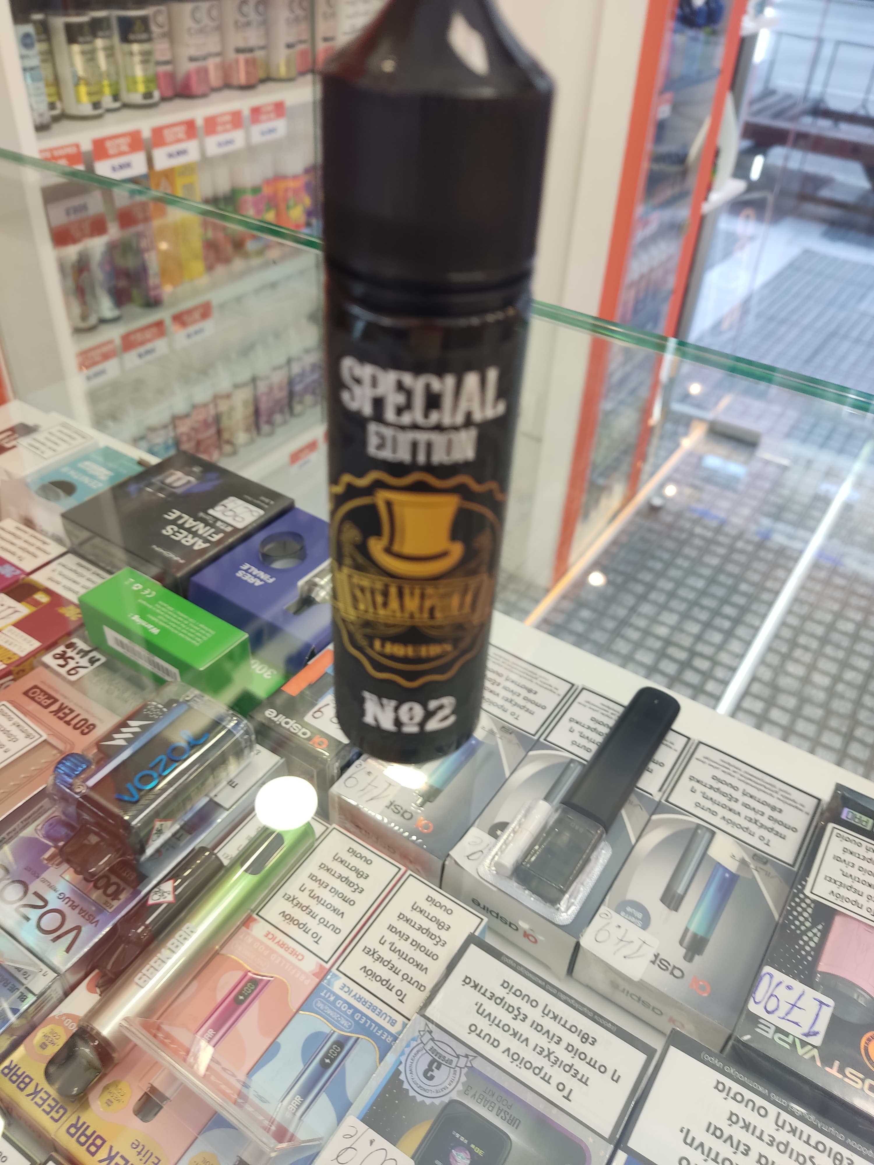 Steampunk special edition no 2