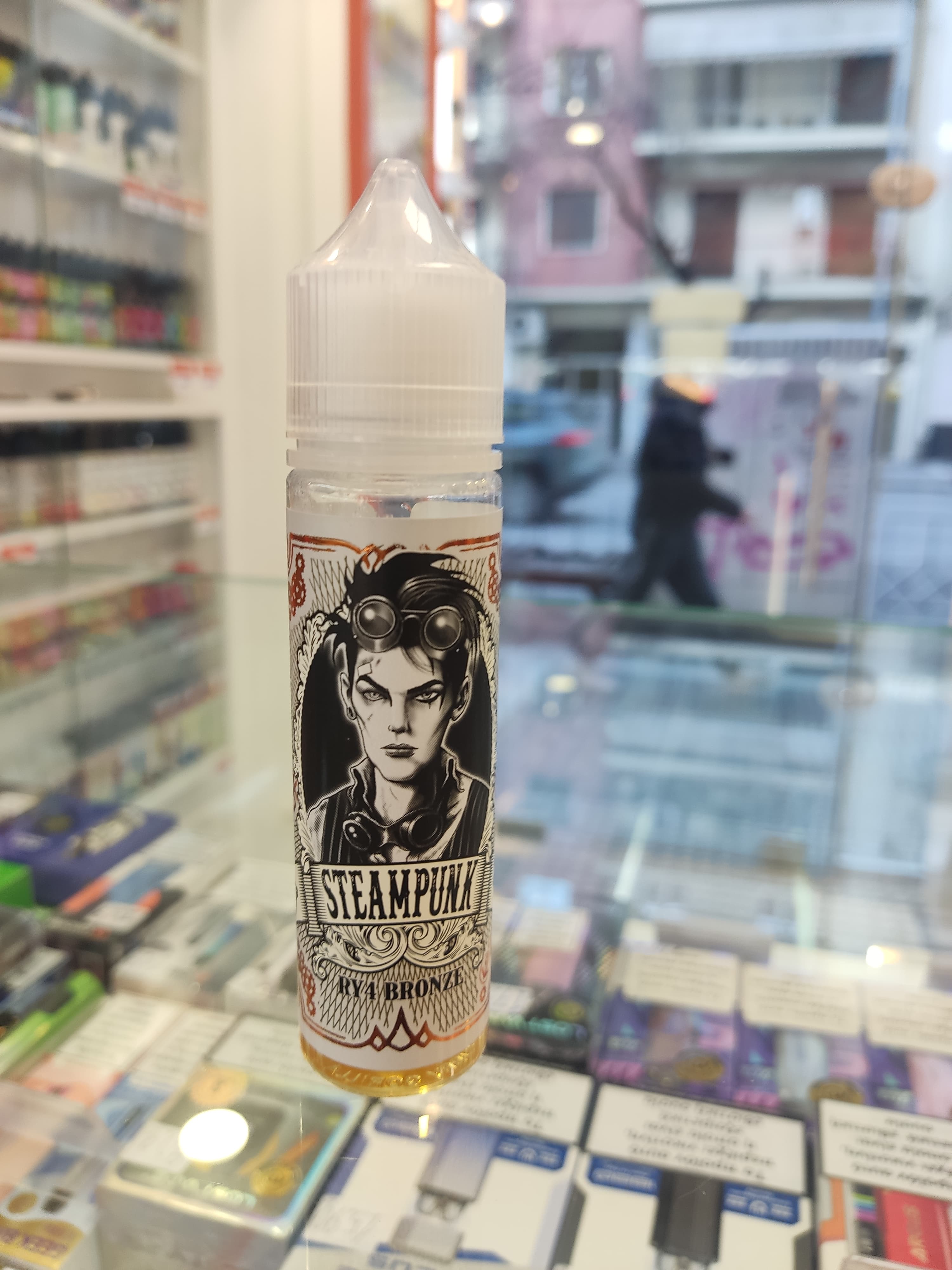 Steampunk RY4 bronze