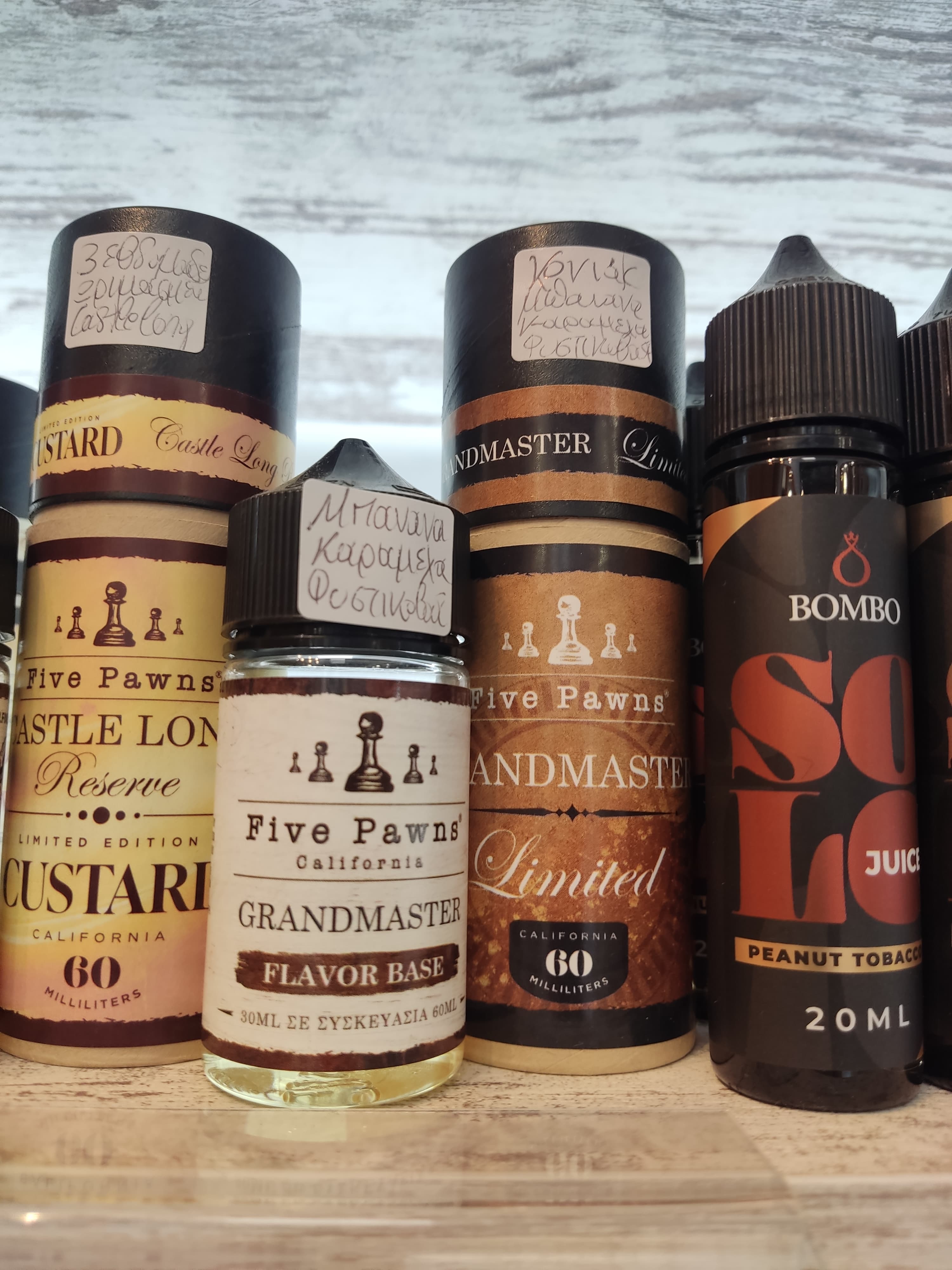 Five pawns grandmaster limited edition 