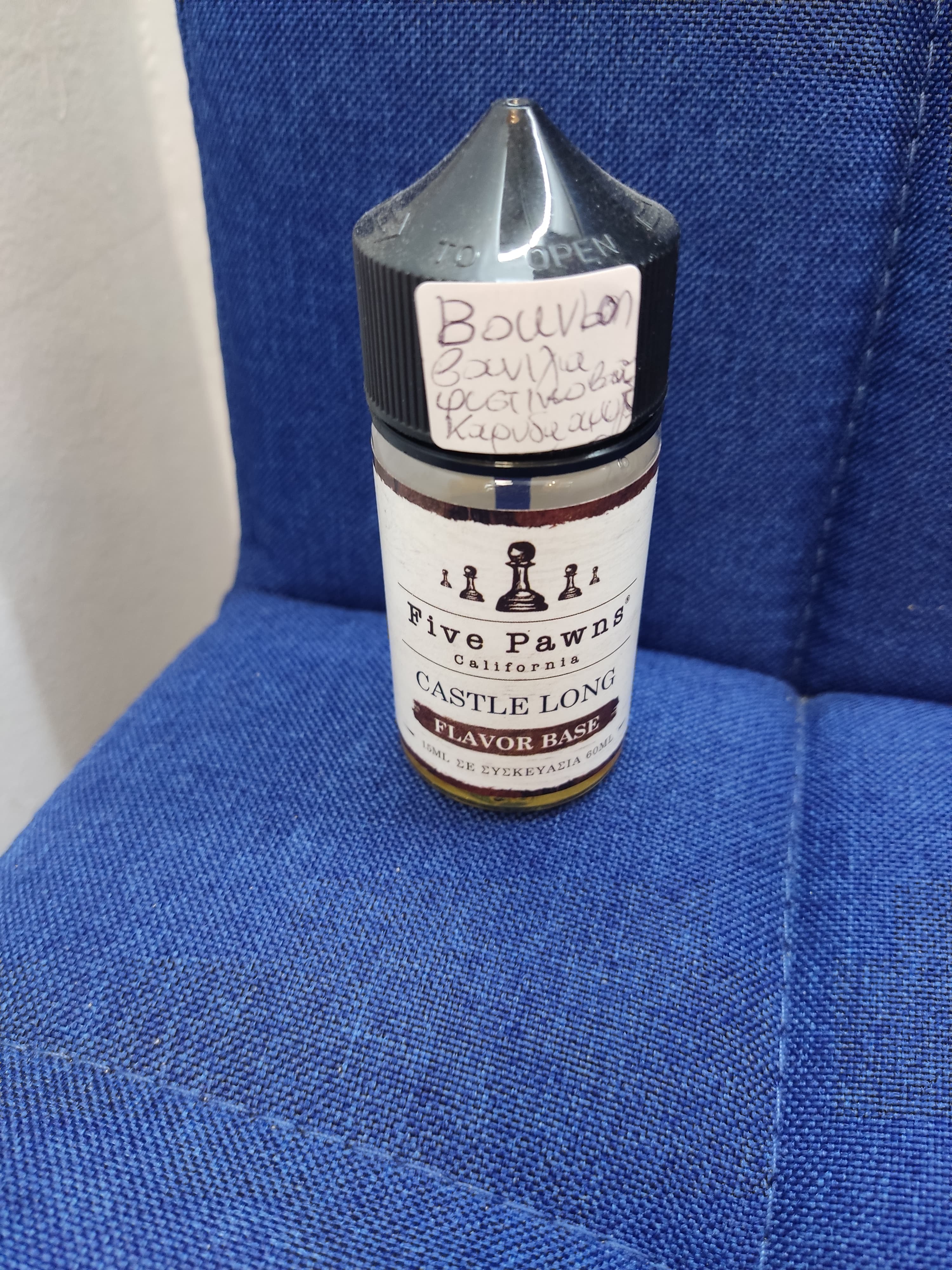 Five pawns grandmaster flavor base