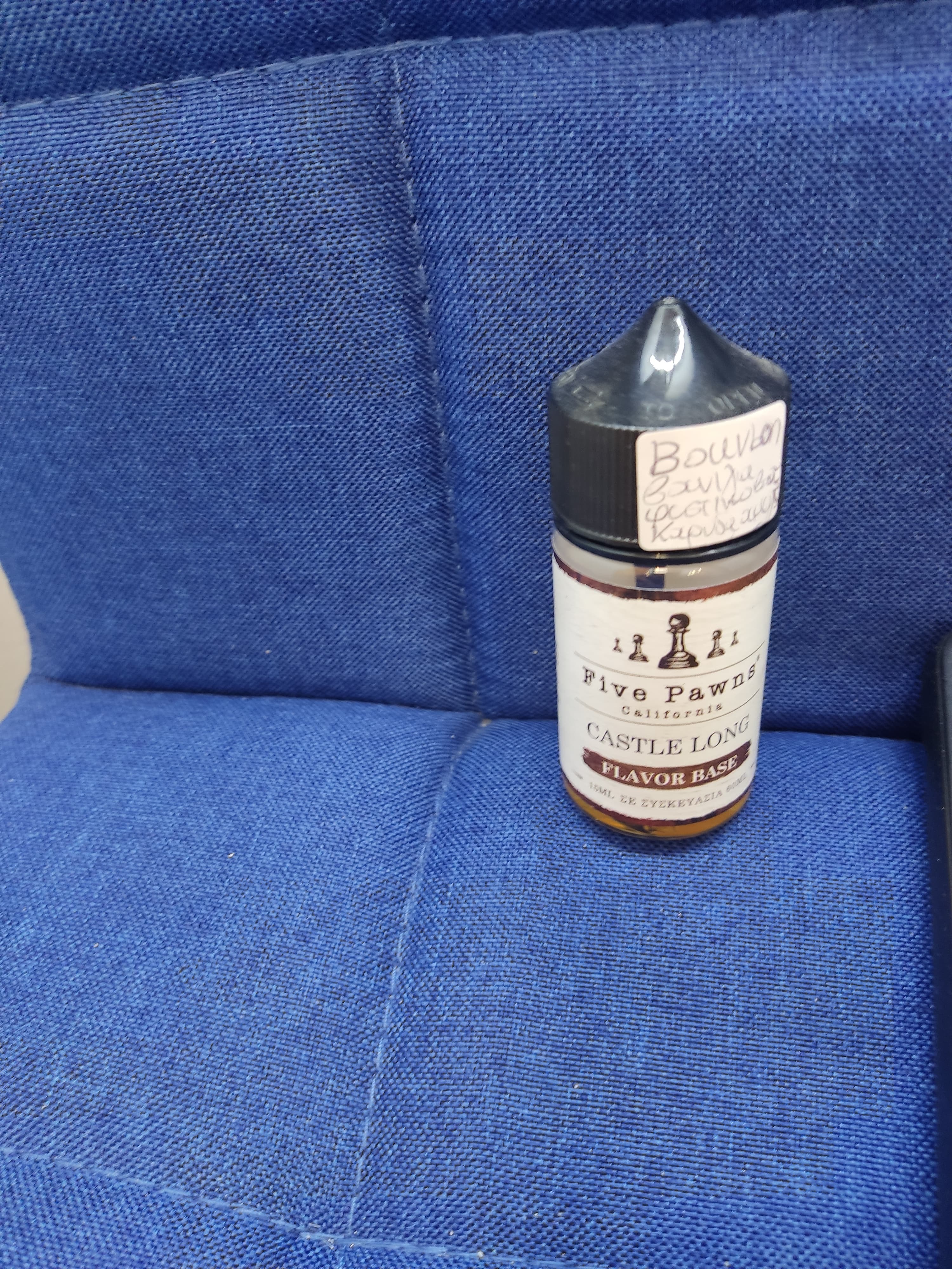 Five pawns castle long flavor base