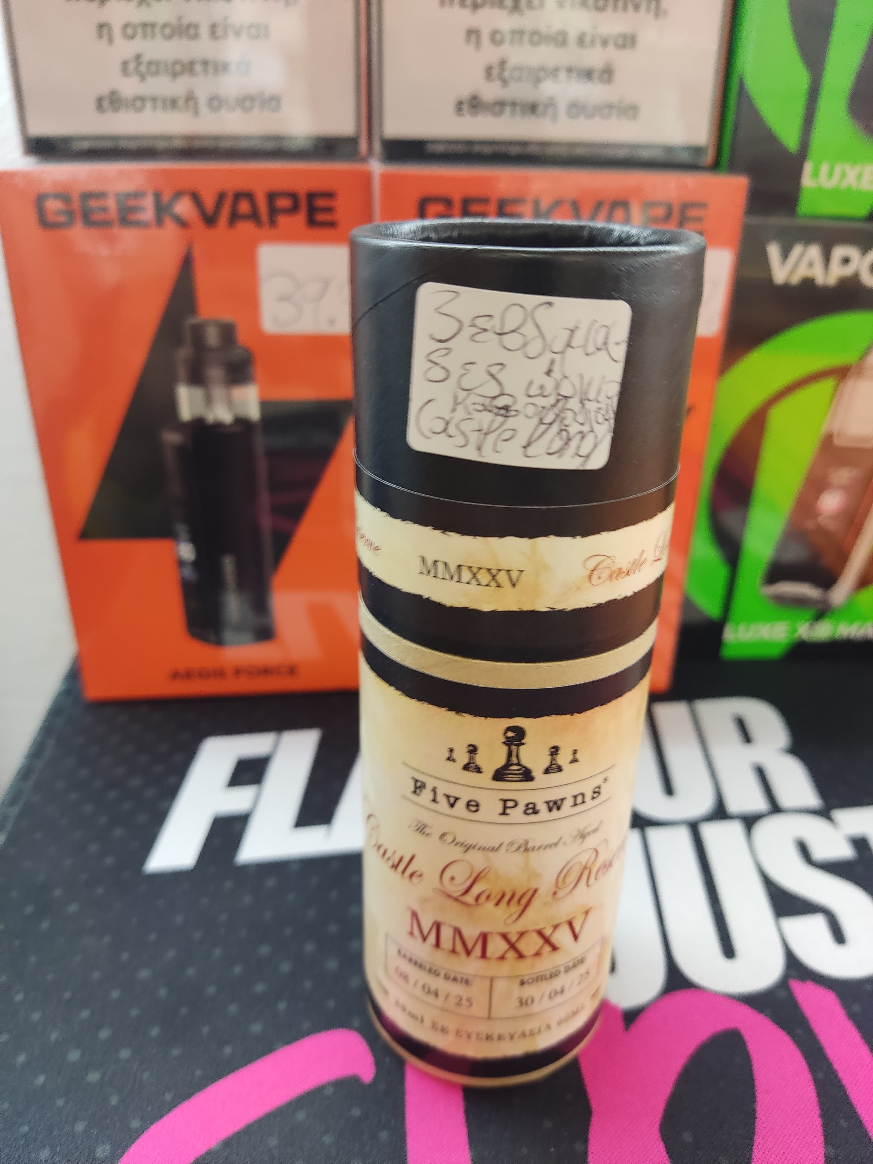 Five pawns castle long reserve limited 