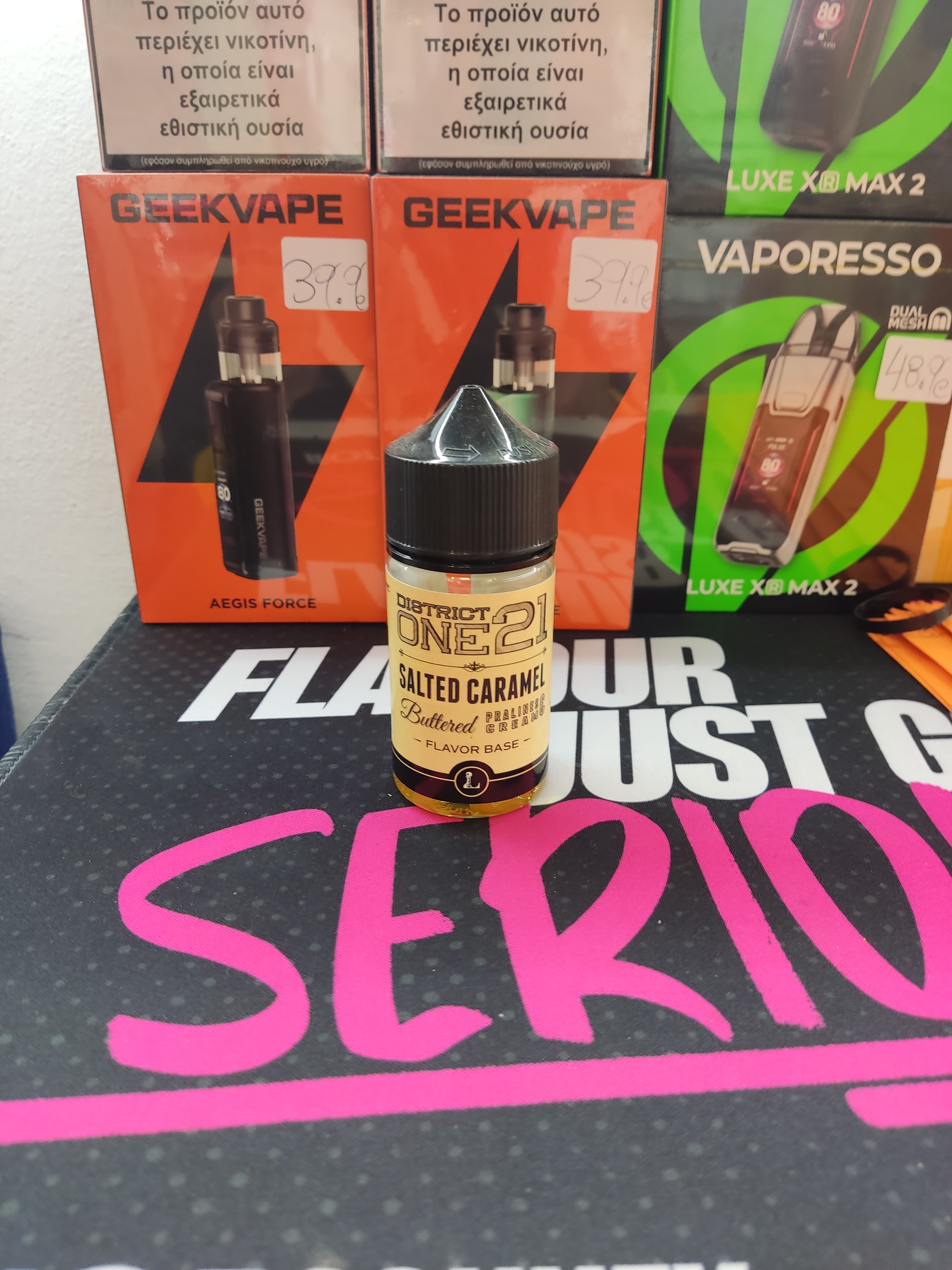 Five pawns district one 21 salted caramel 