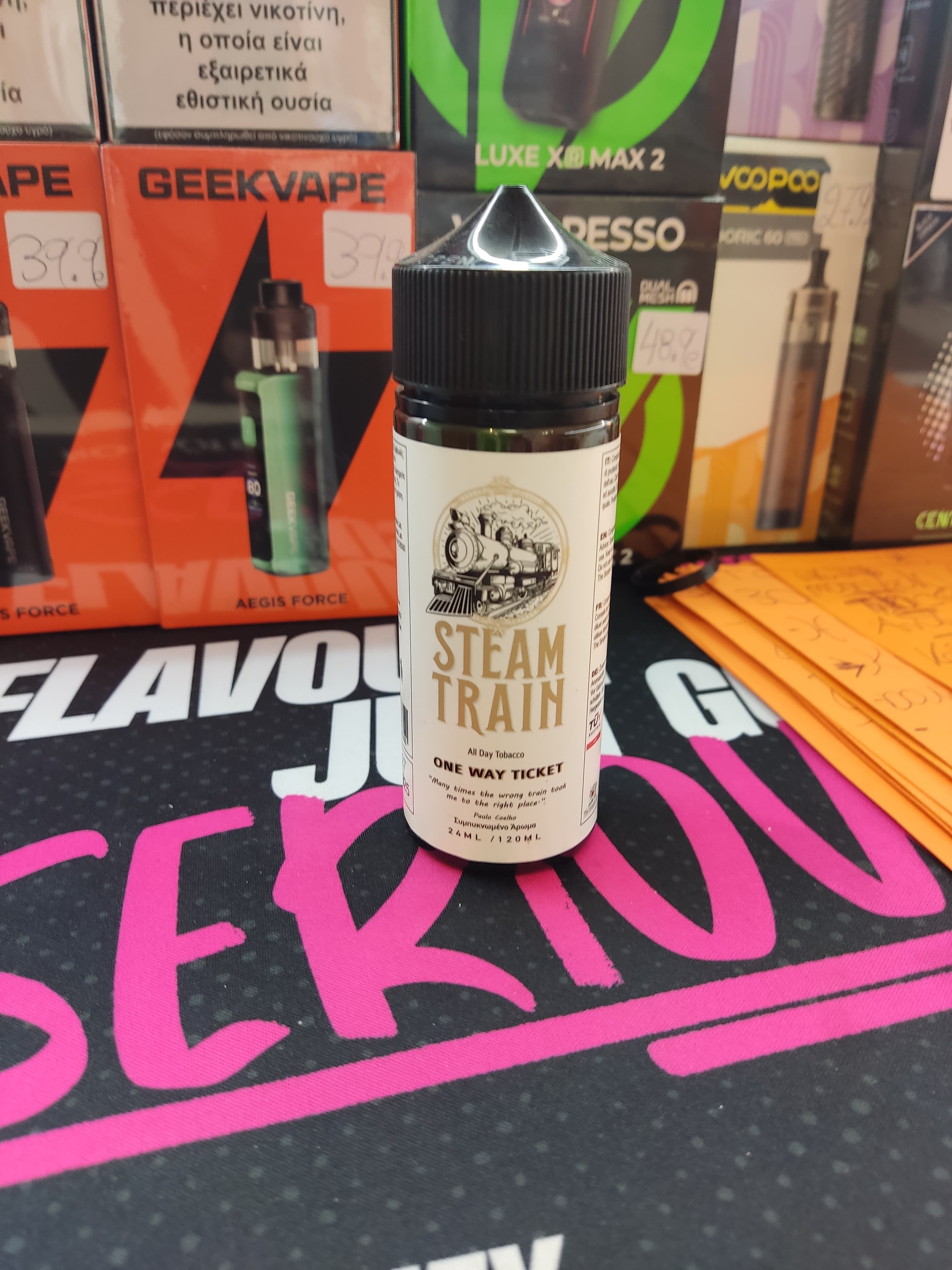 Steam train one way ticket