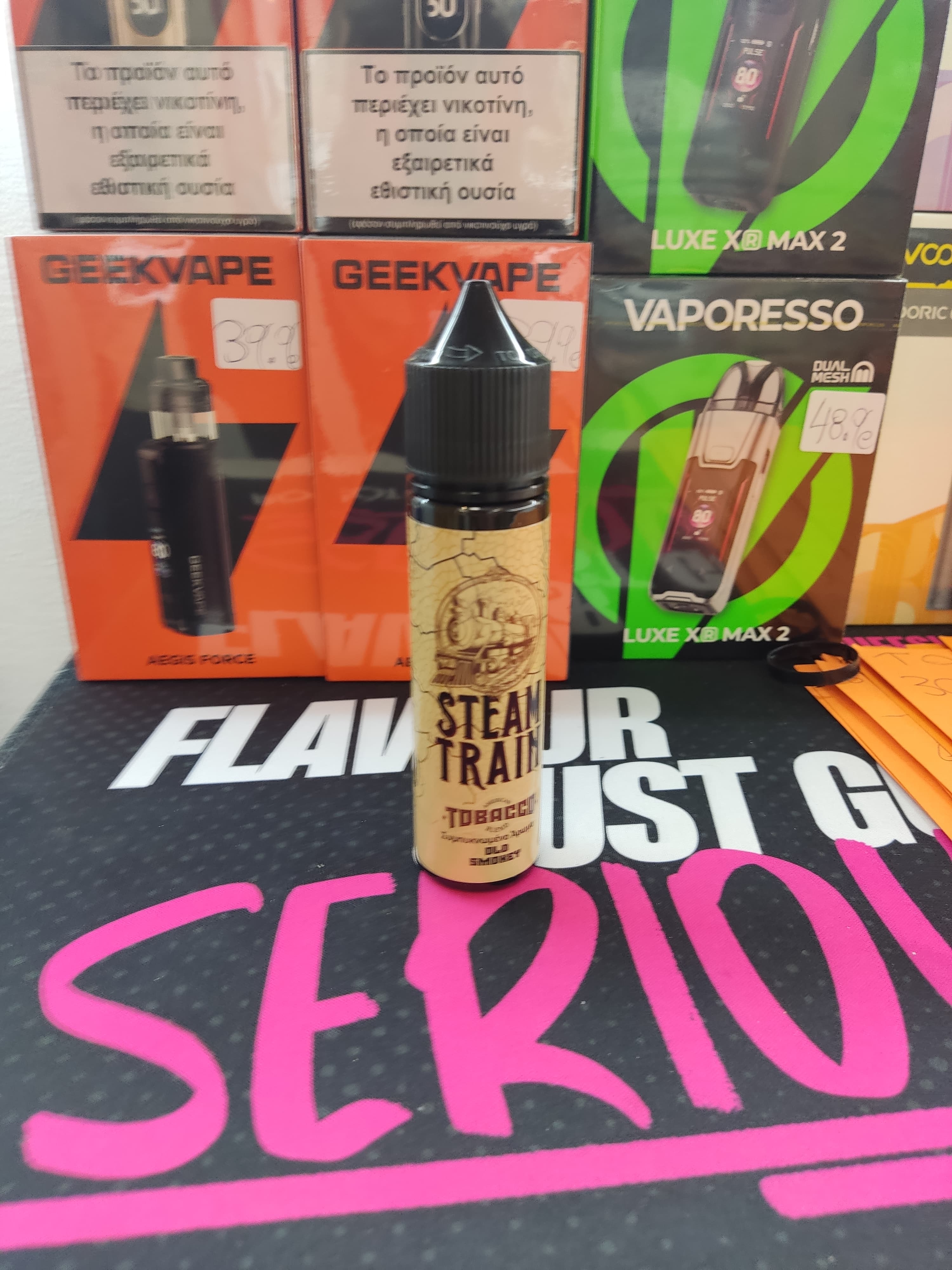 Steam train tobacco old smokey