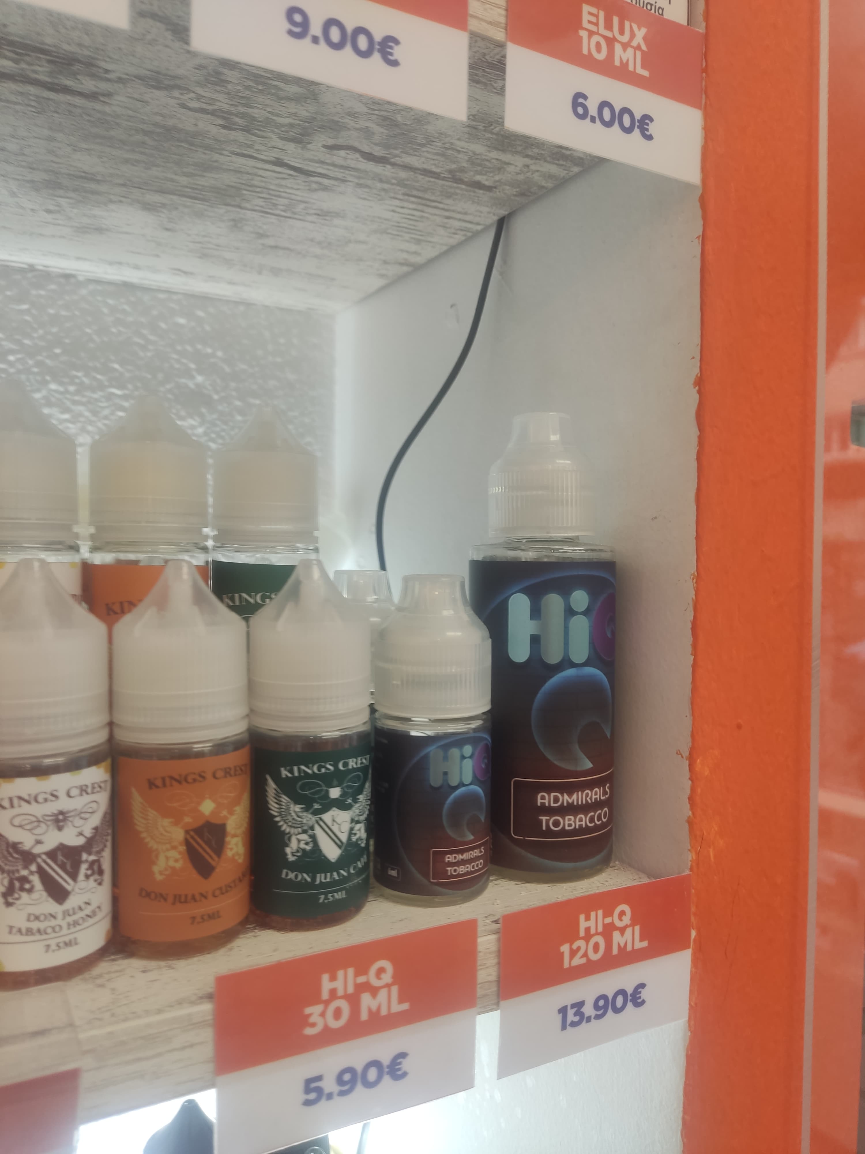 Hi Q admirals tobacco 