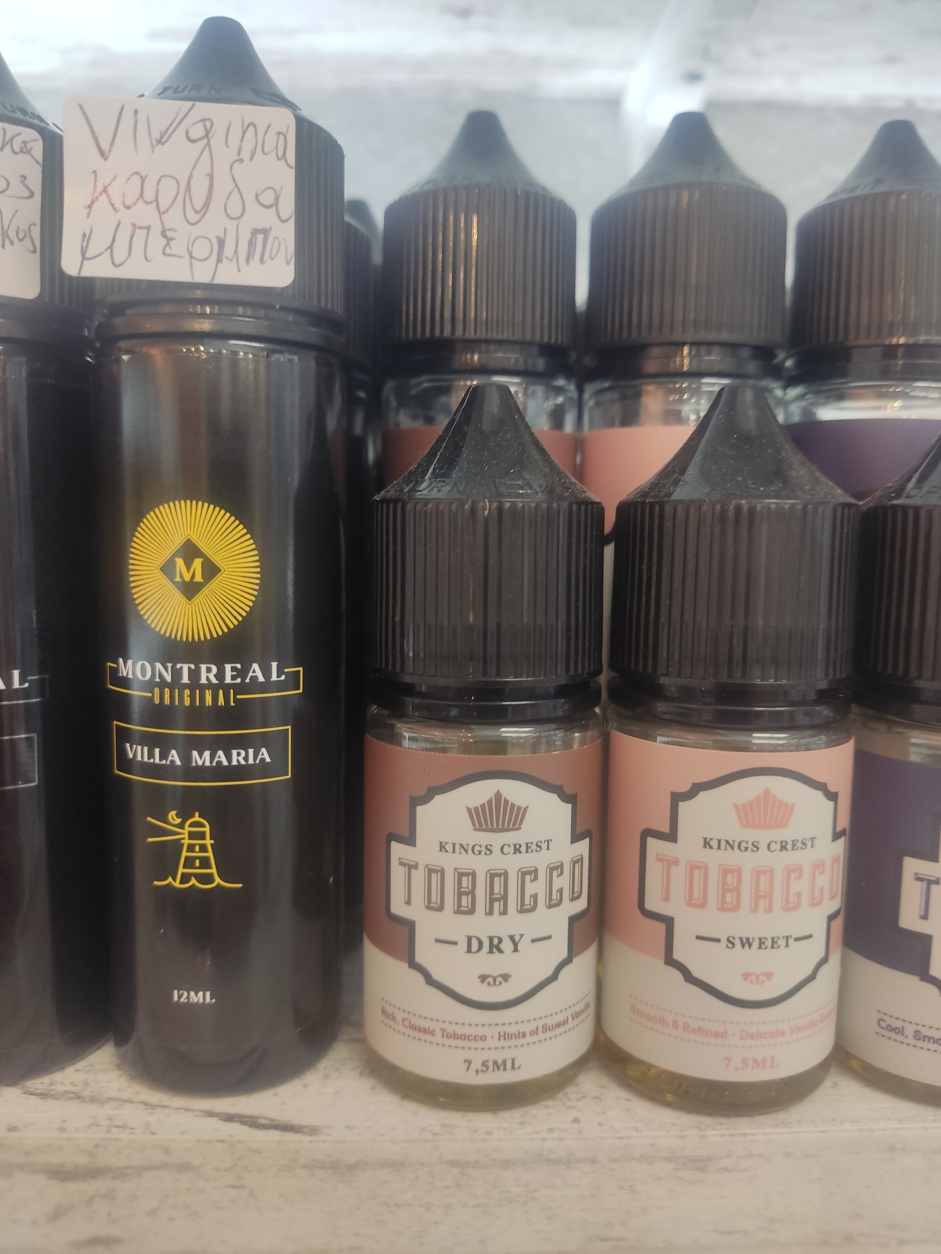 Kings crest tobacco dry