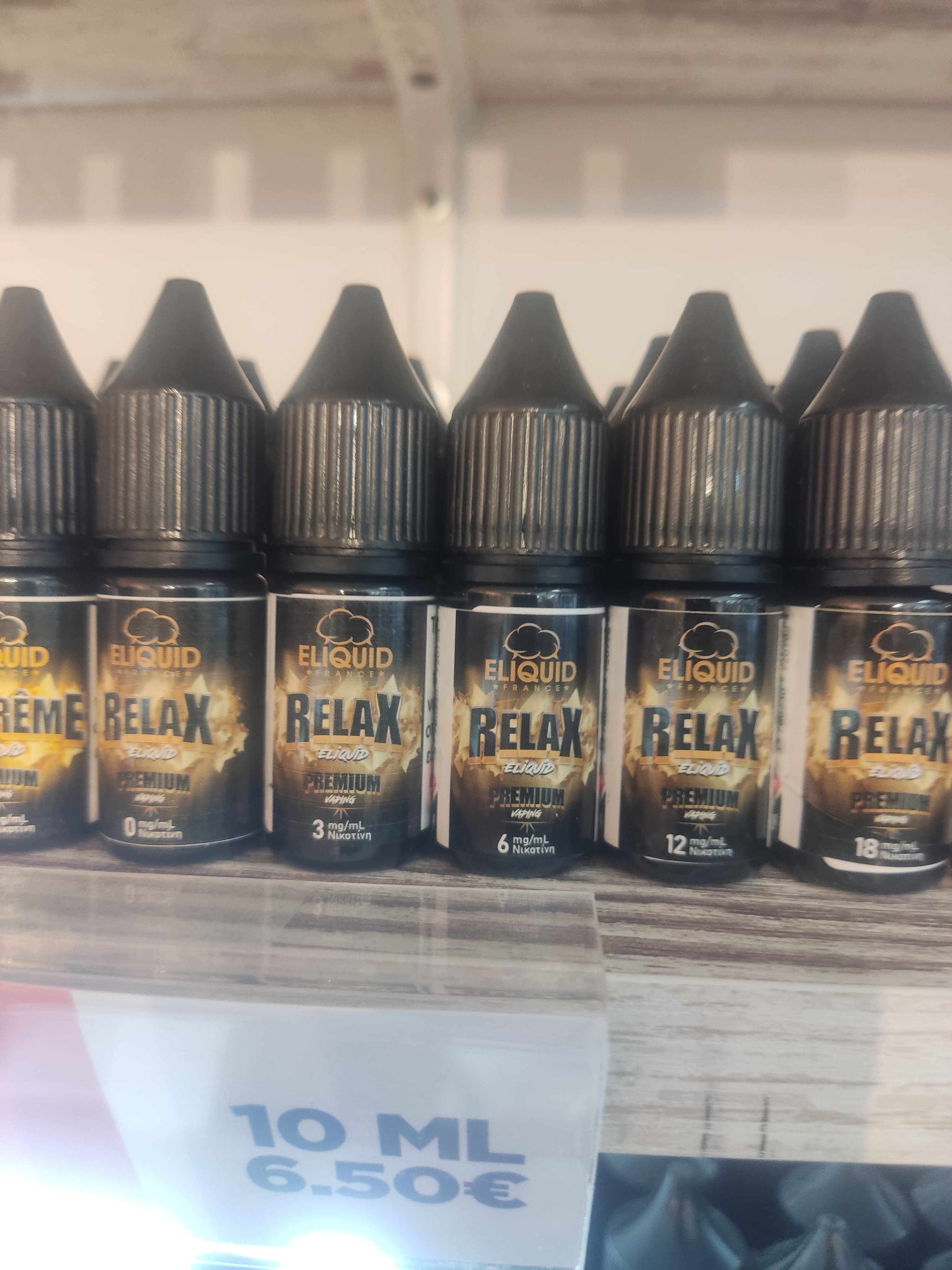 Relax by e liquid France 