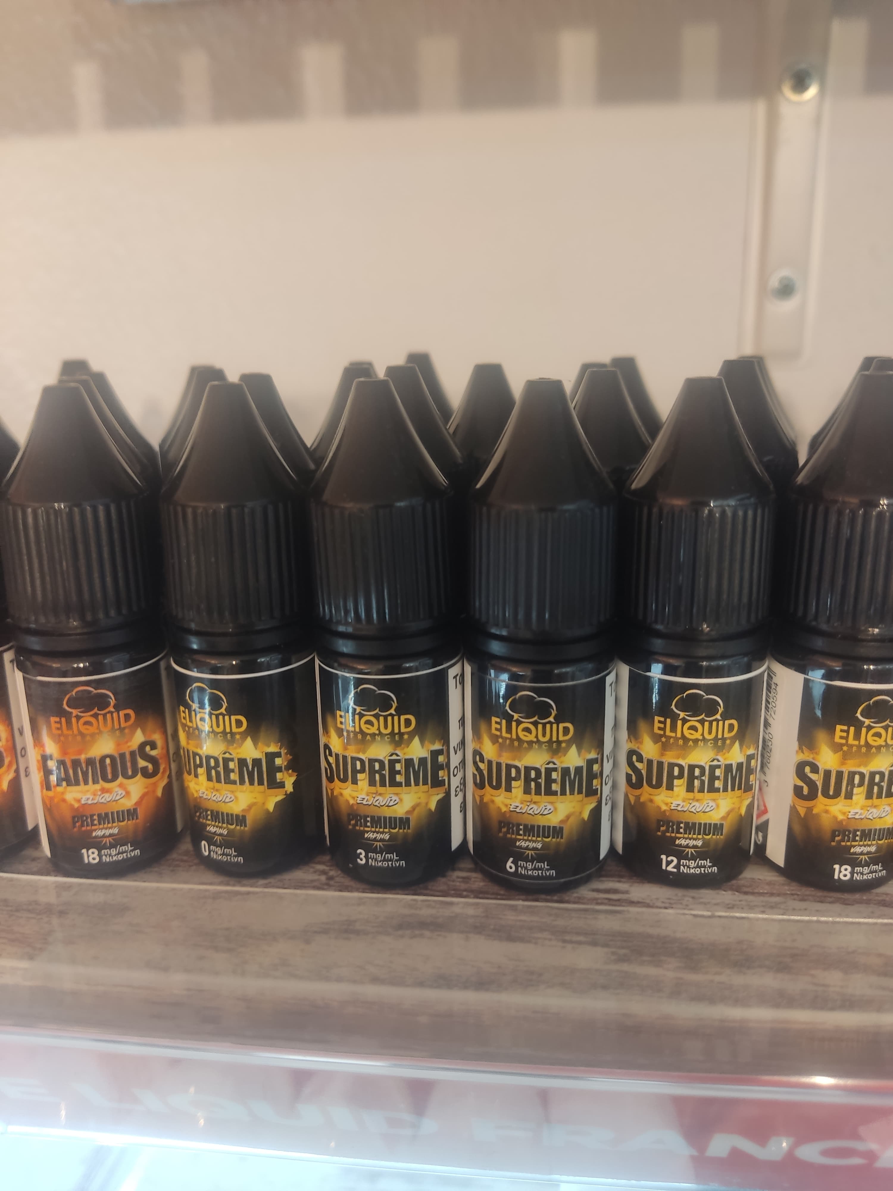 Supreme by e liquid France 
