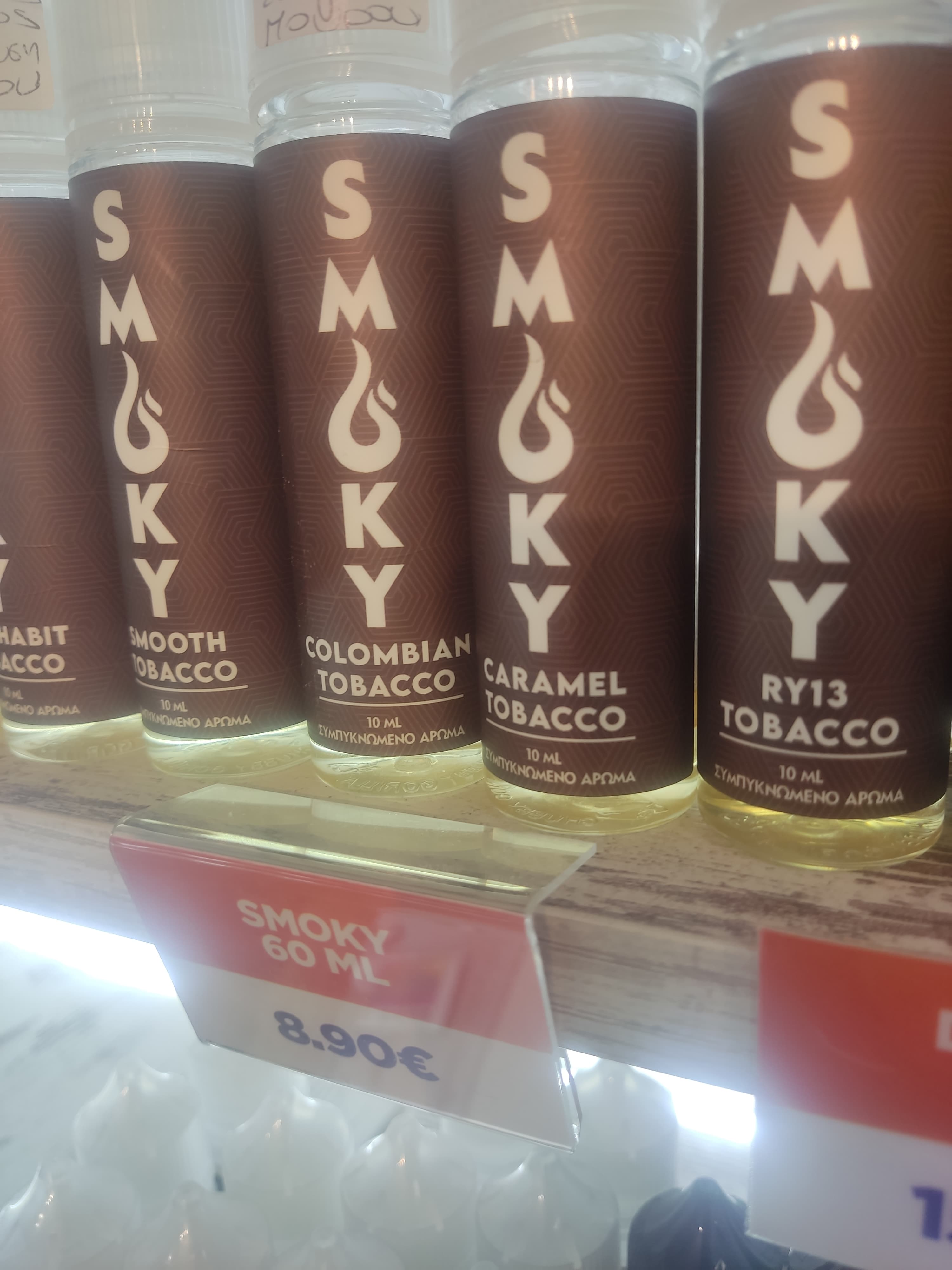 Smoky RY13 tobacco by steam city