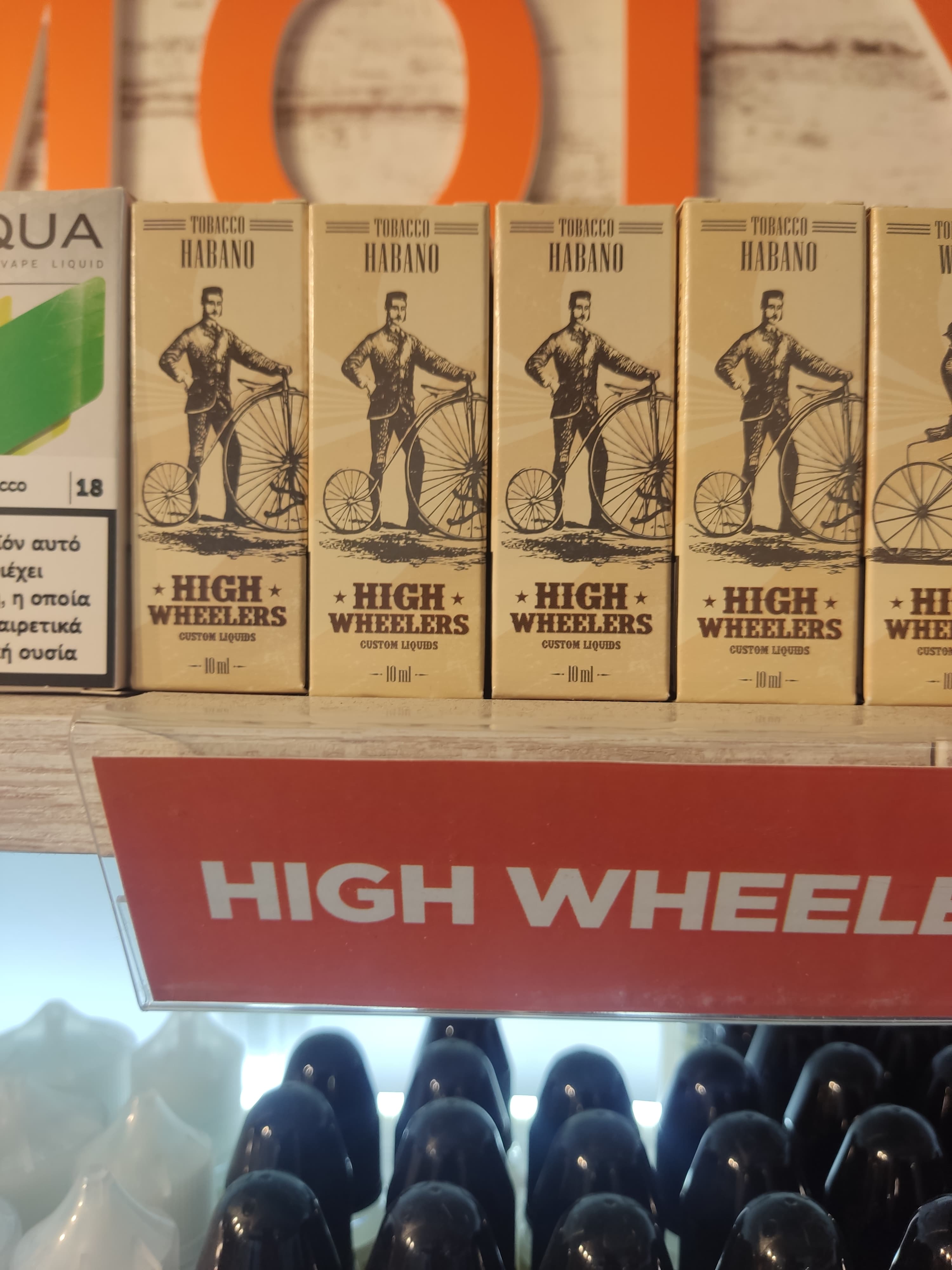 High wheelers Habano