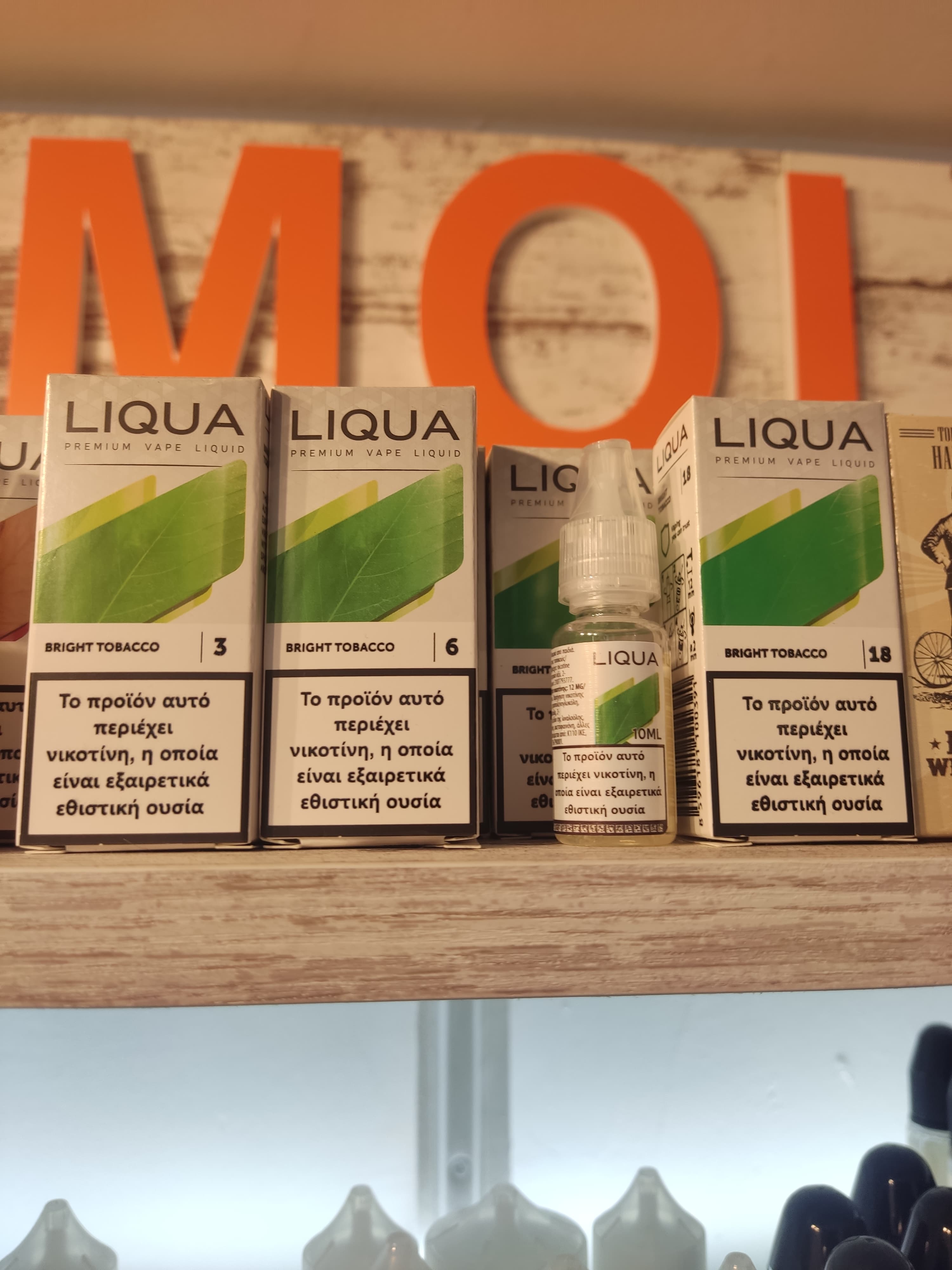 Liqua bright tobacco 