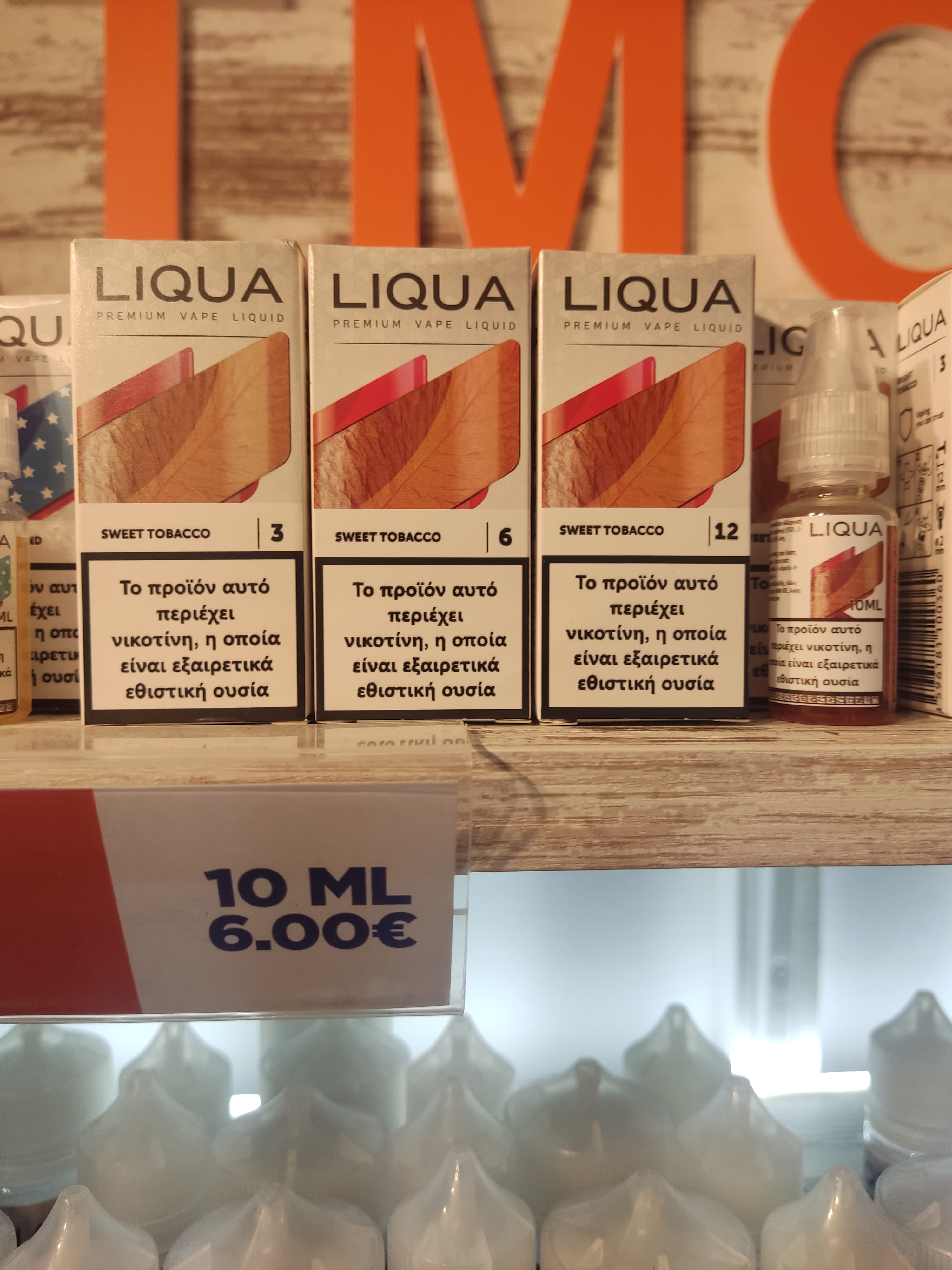 Liqua Turkish tobacco 