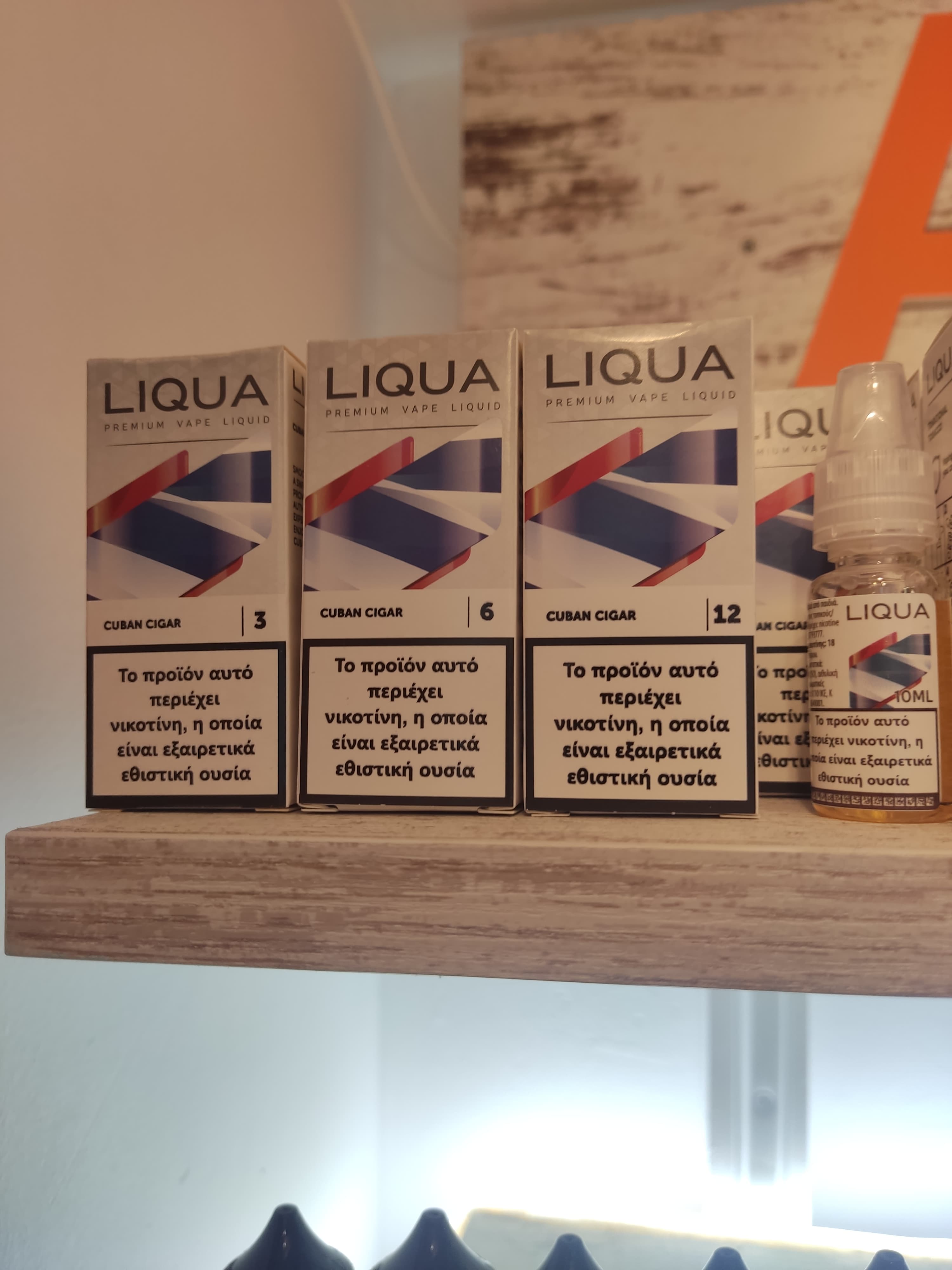 Liqua cuban cigar