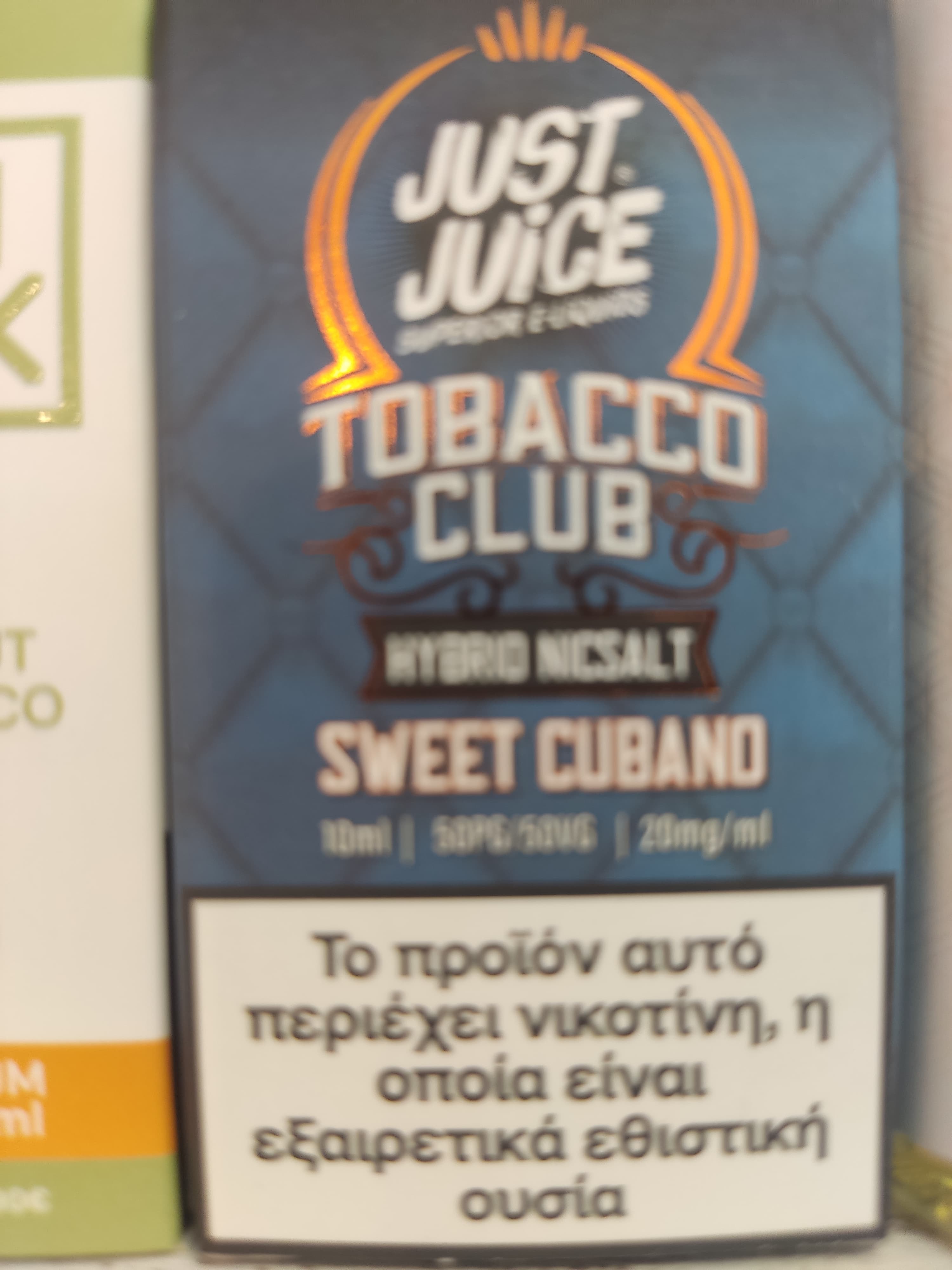 Just juice sweet Cubano