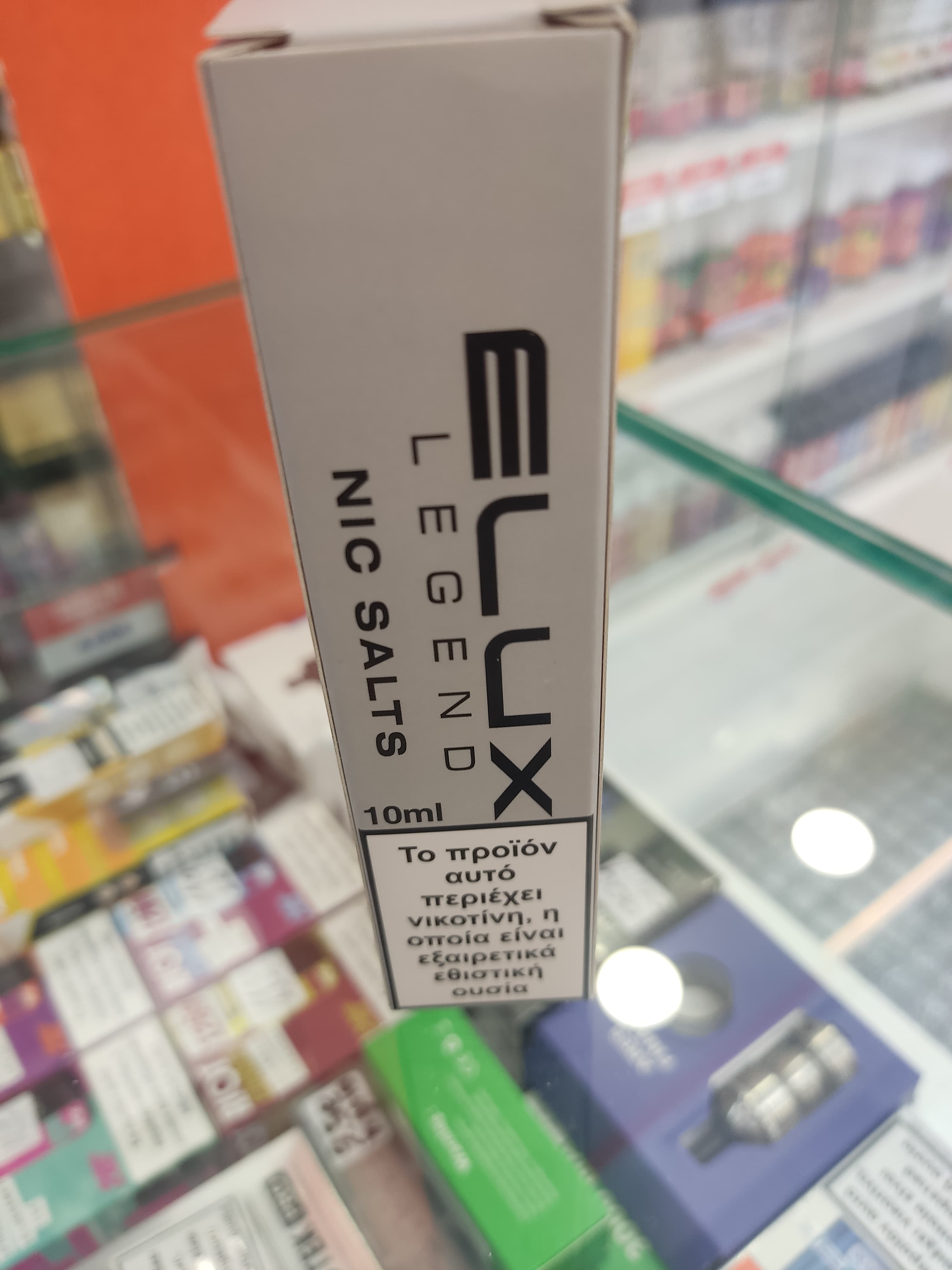 E lux vanilla tobacco 