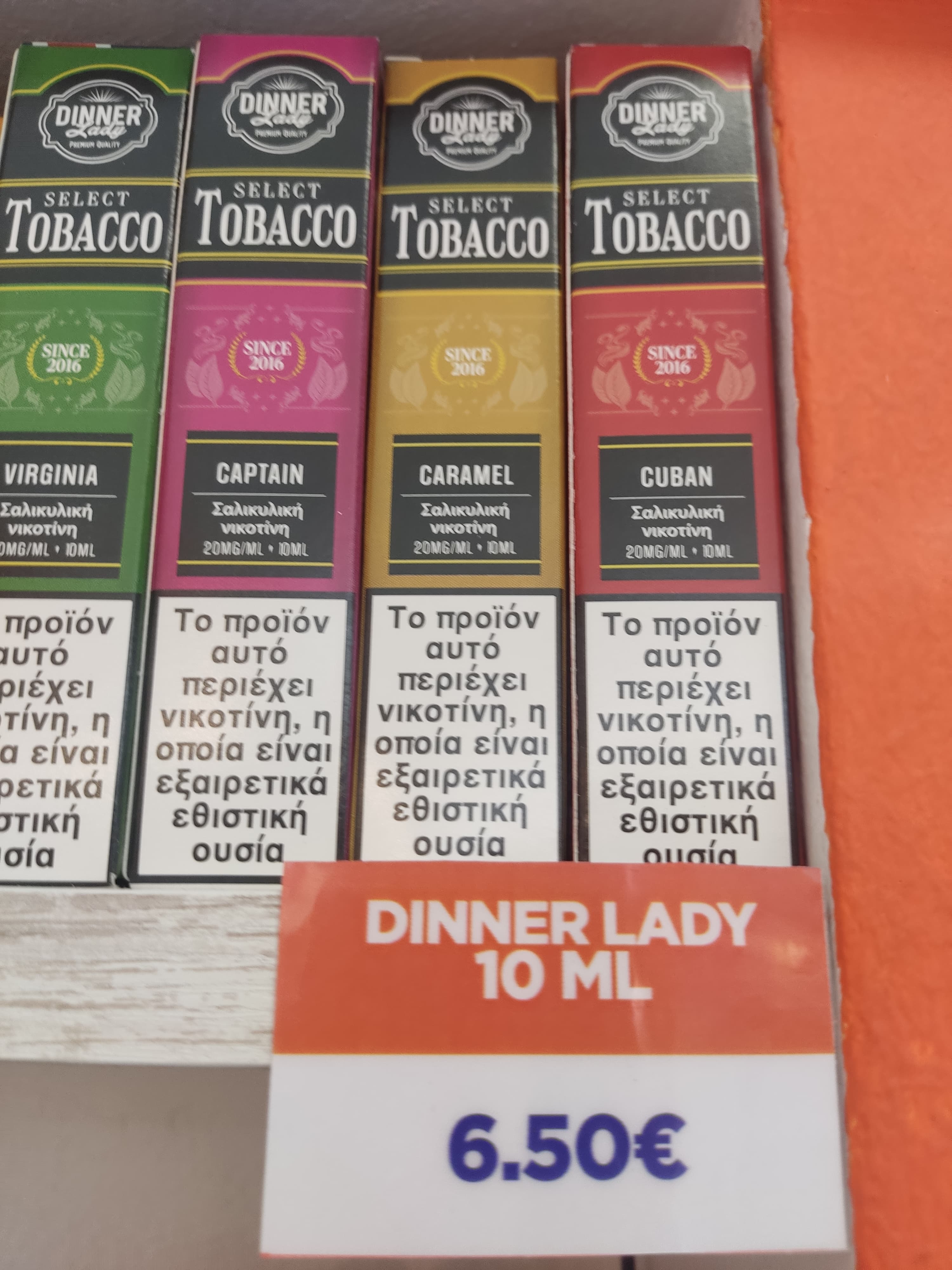 Dinner lady Cuban tobacco 