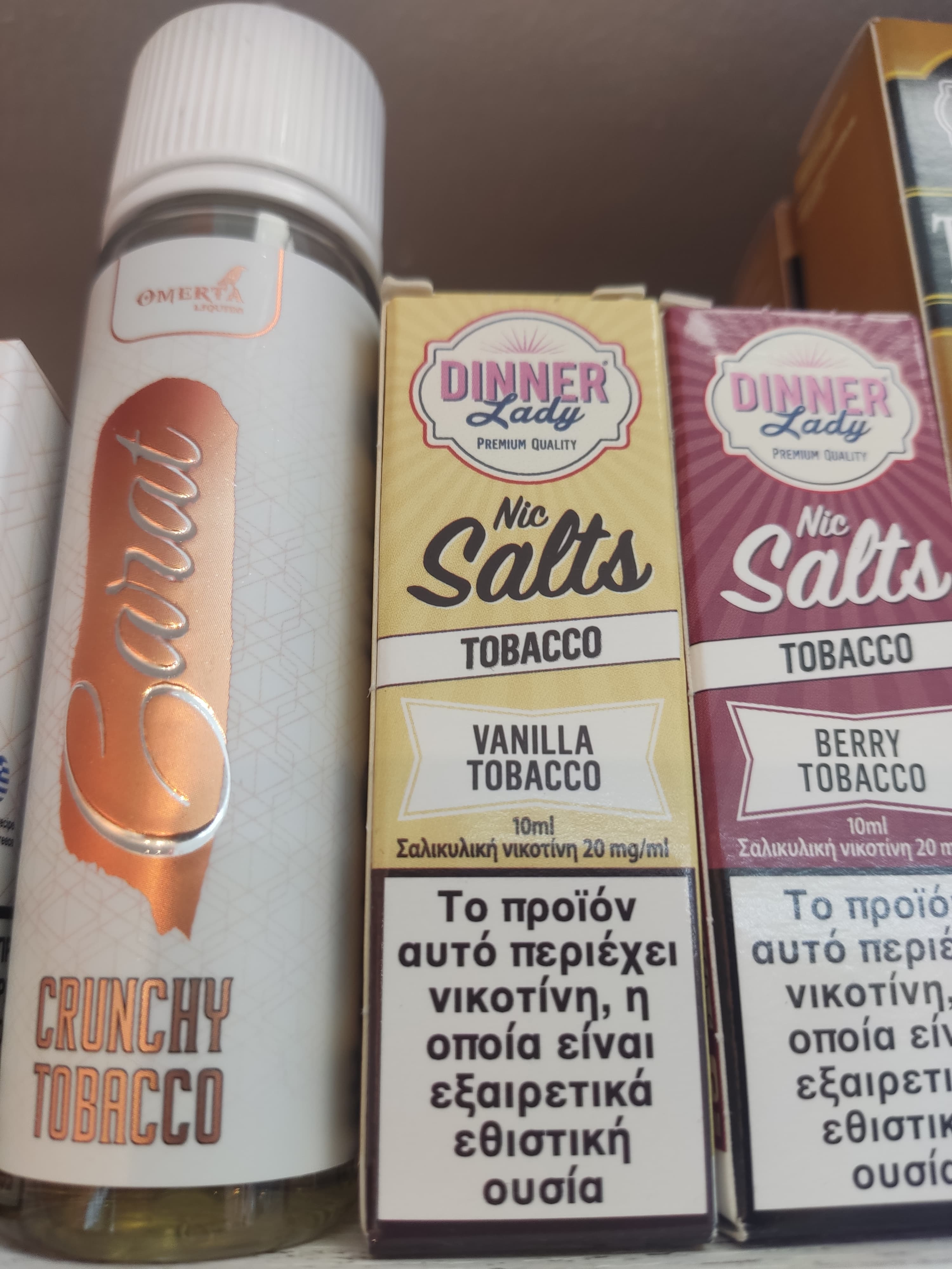 Dinner lady vanilla tobacco 