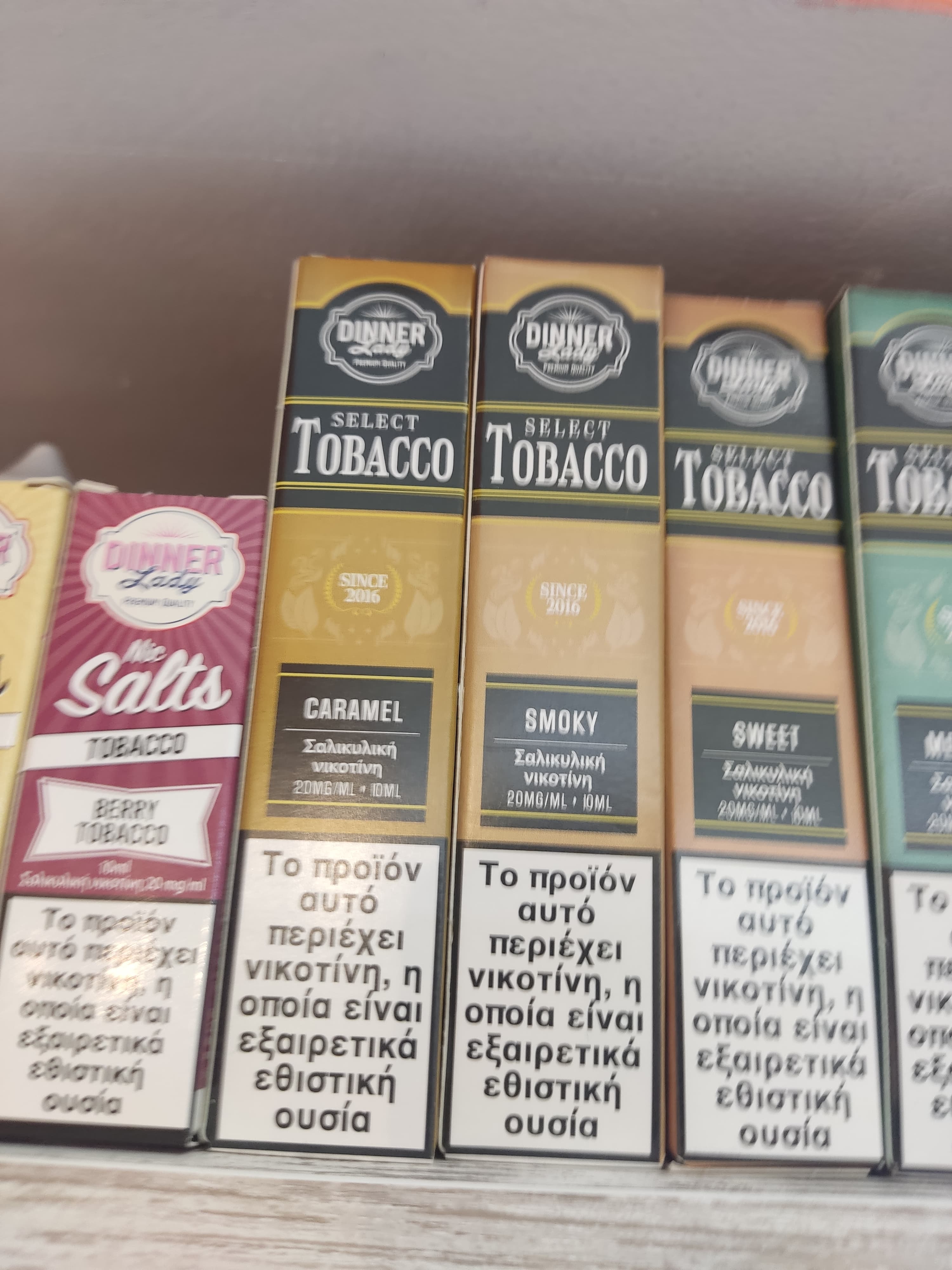 Dinner lady smoky tobacco 