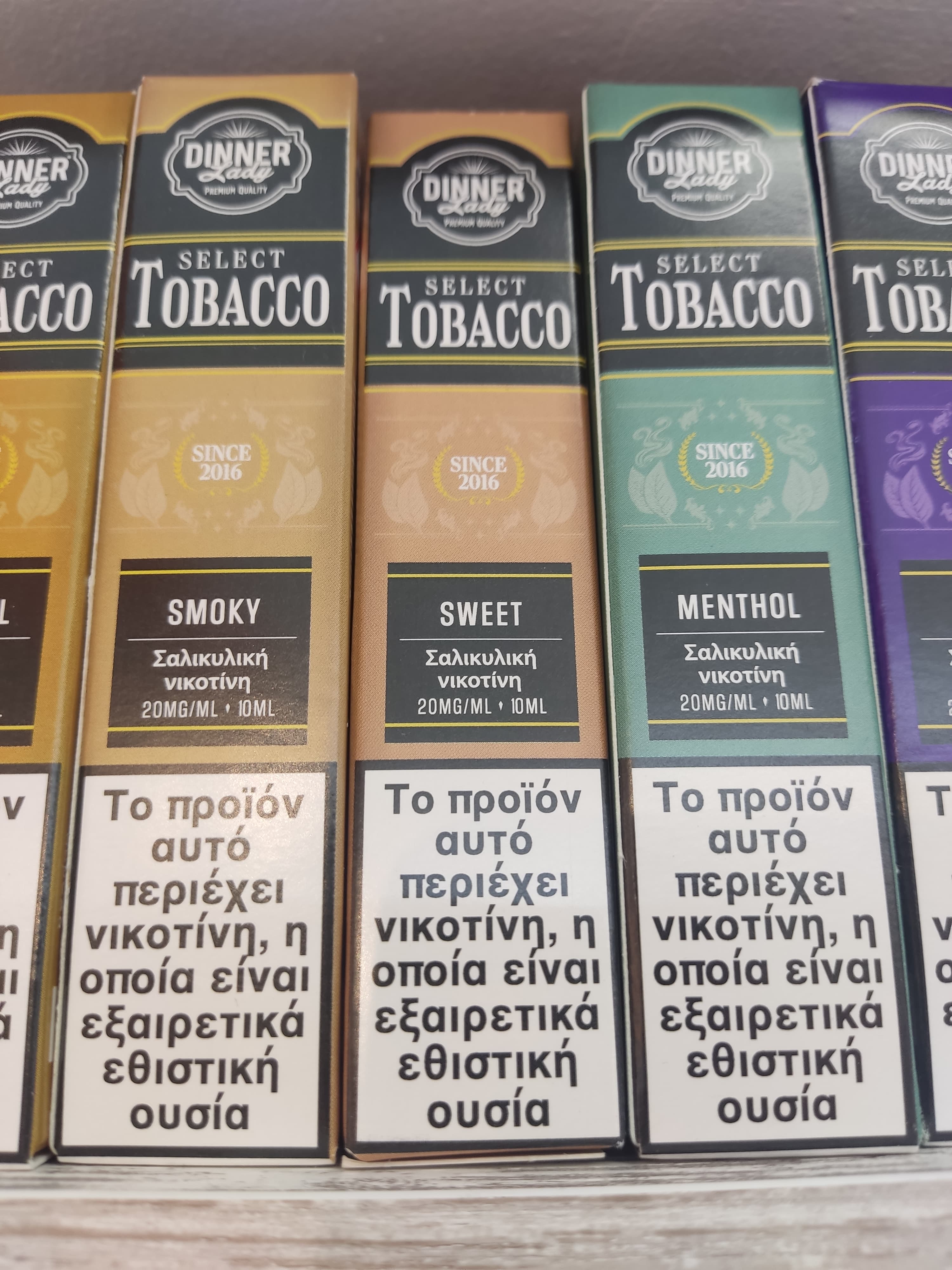 Dinner lady menthol tobacco 