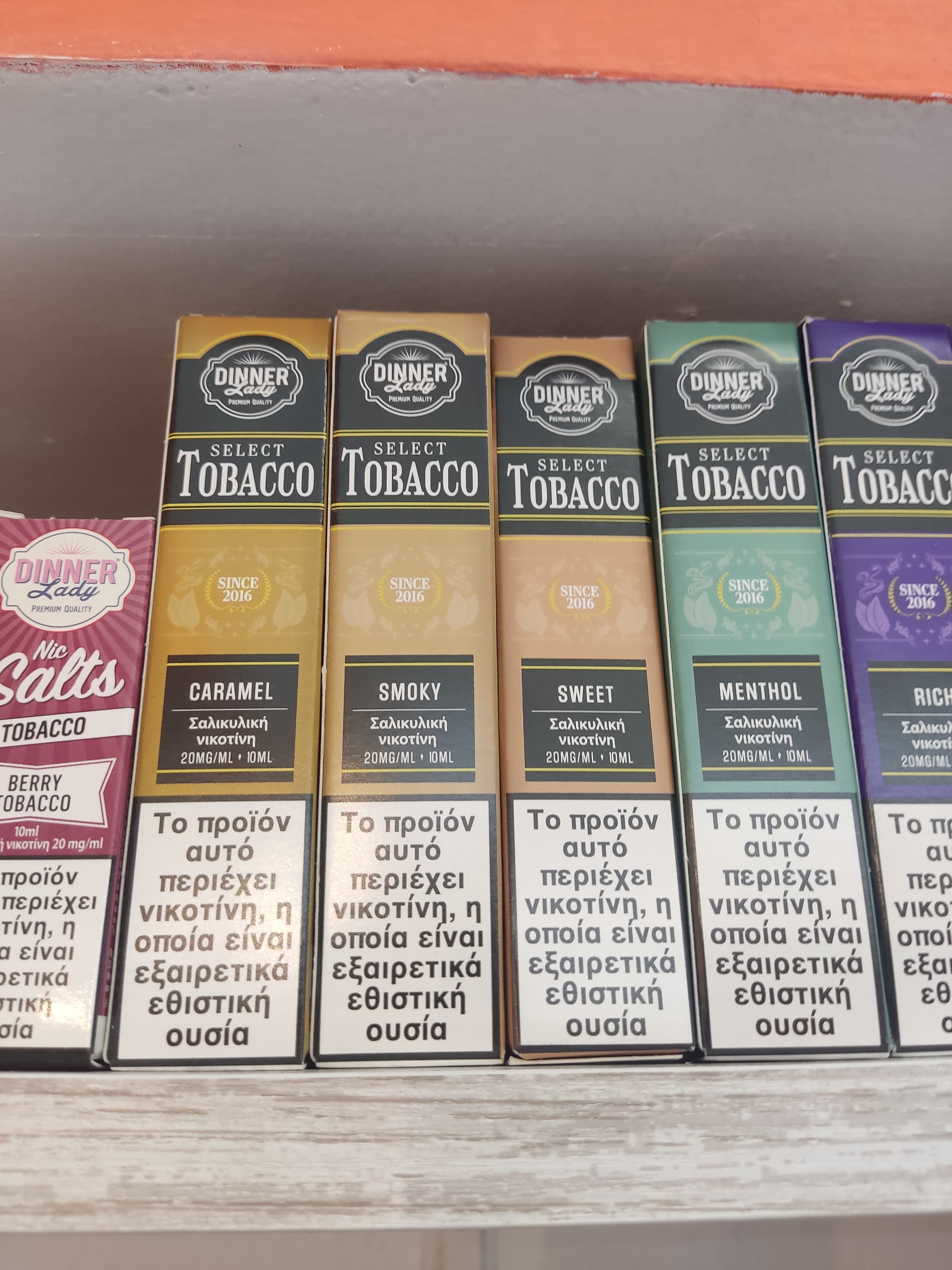 Dinner lady sweet tobacco 