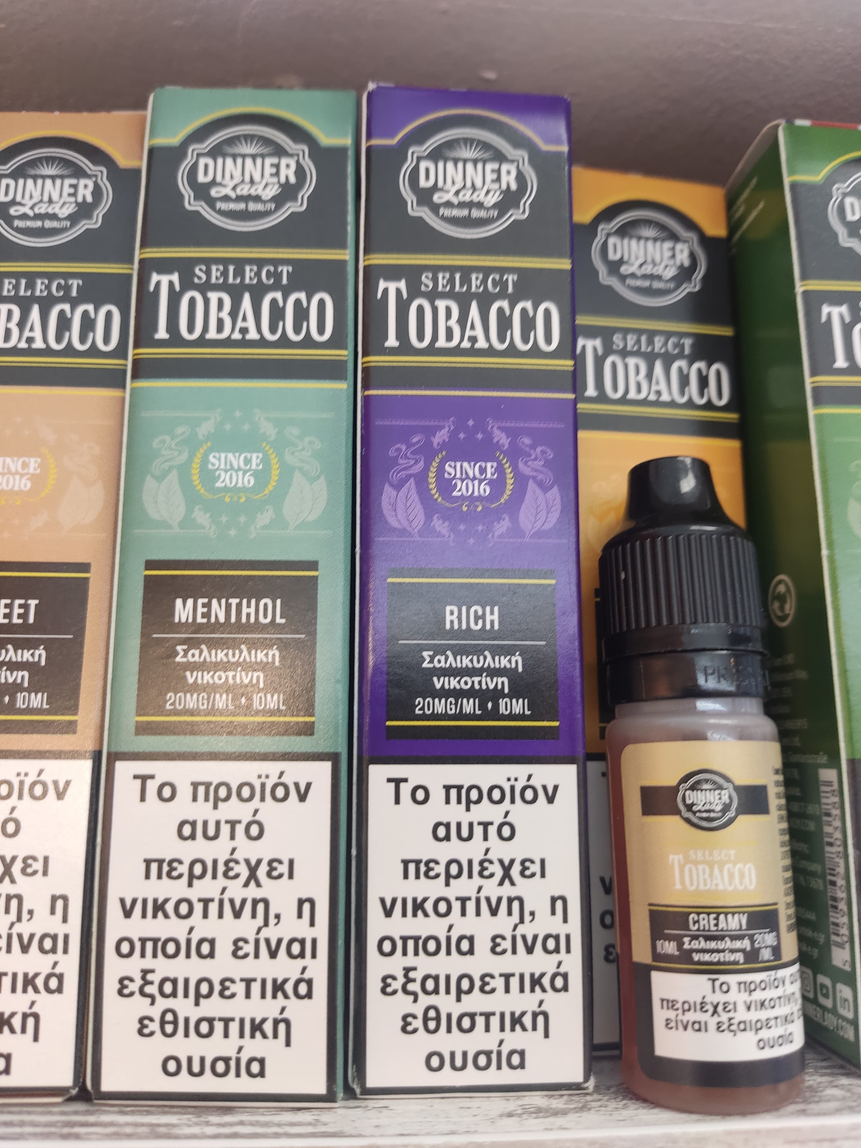 Dinner lady rich tobacco 