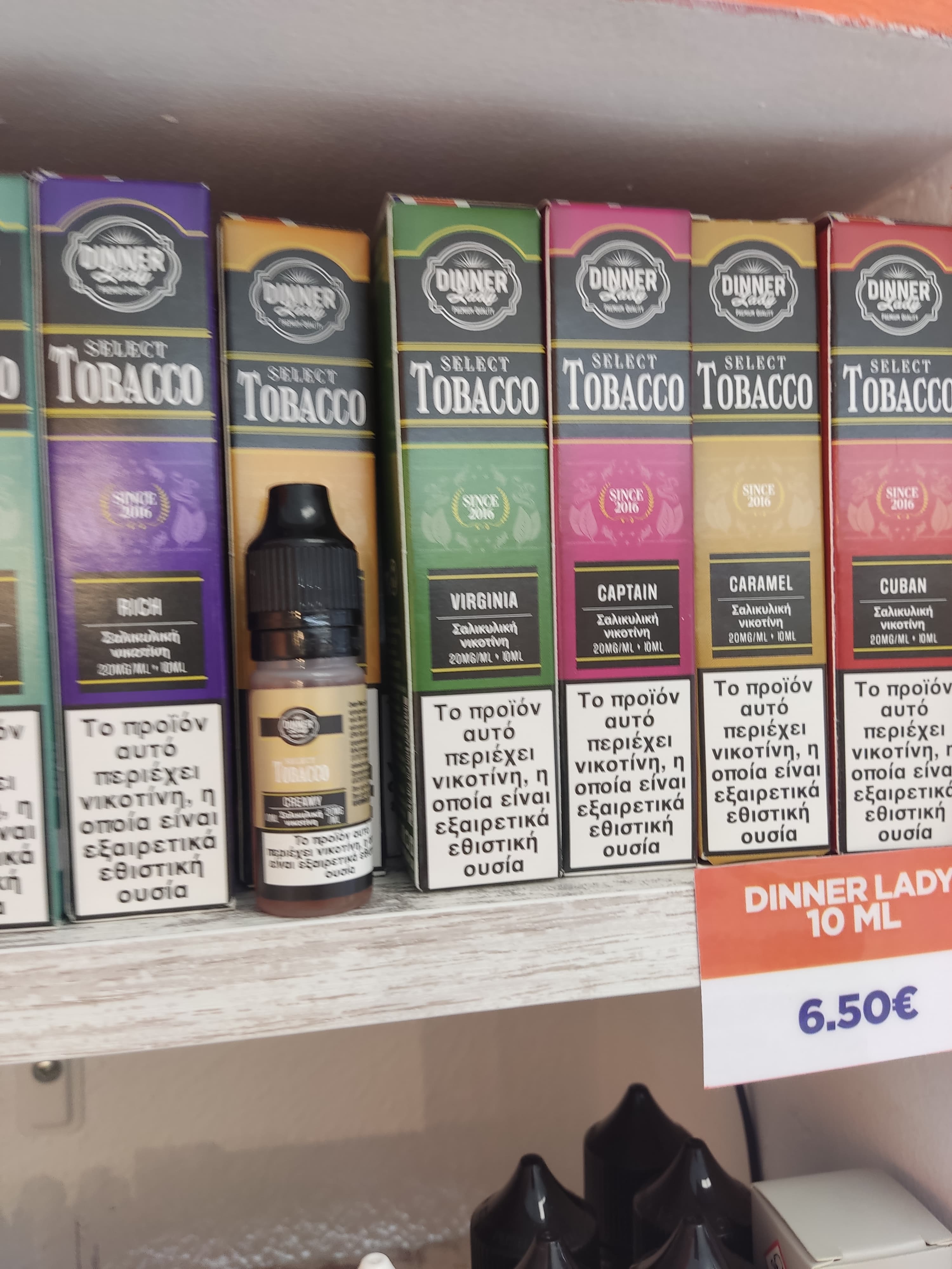 Dinner lady virginia tobacco 