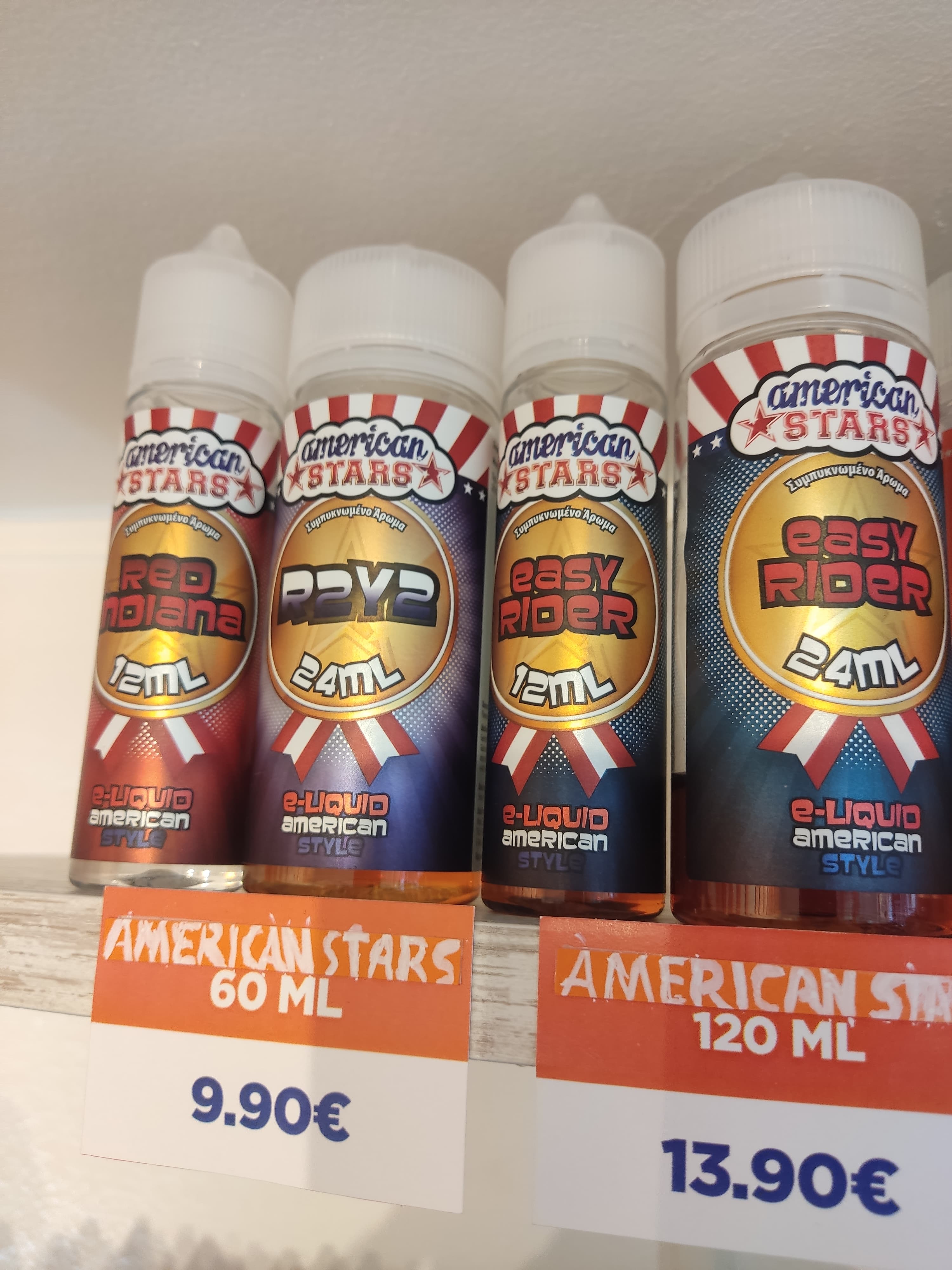 American stars easy rider