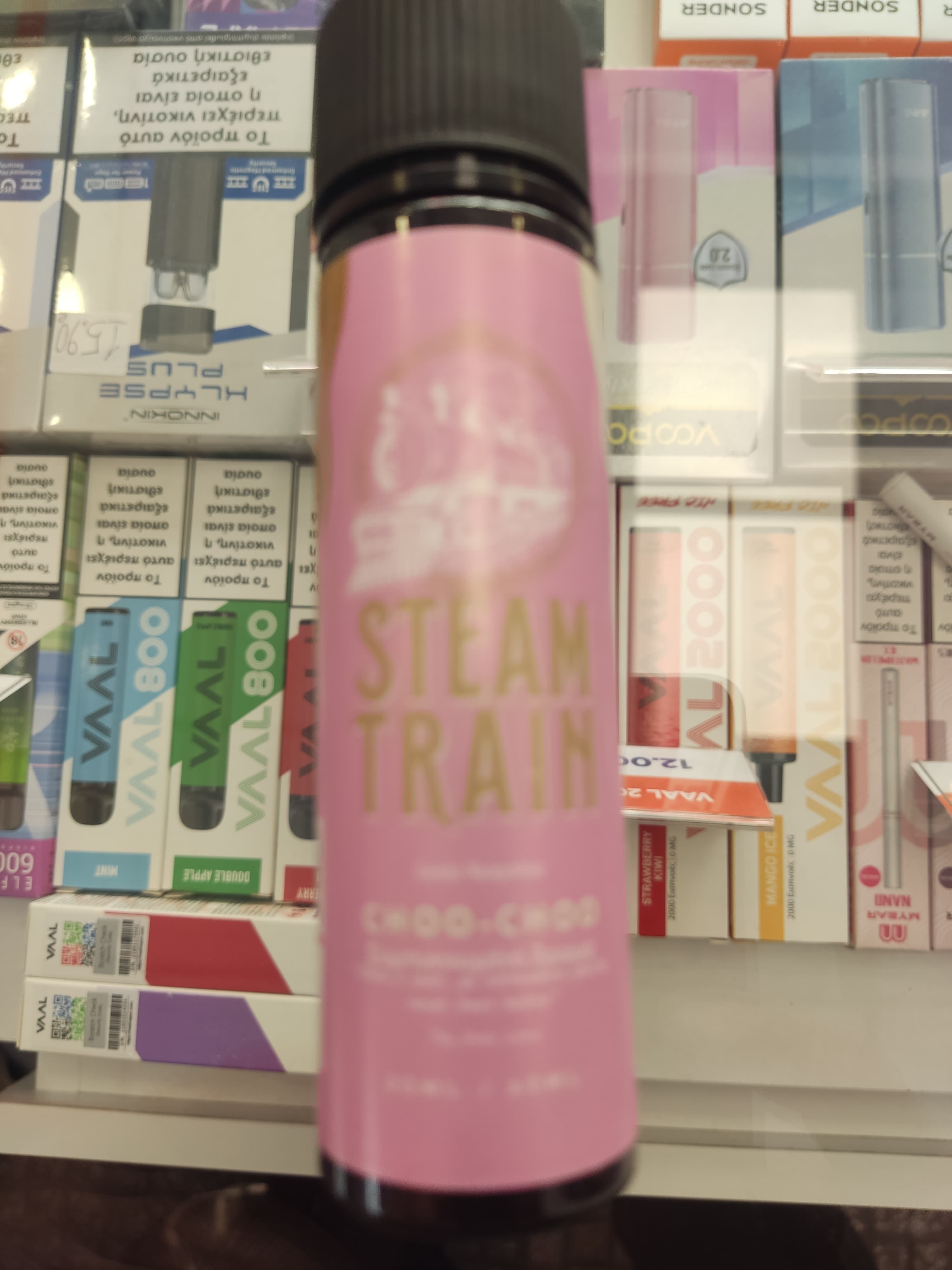 Steamtrain choo choo