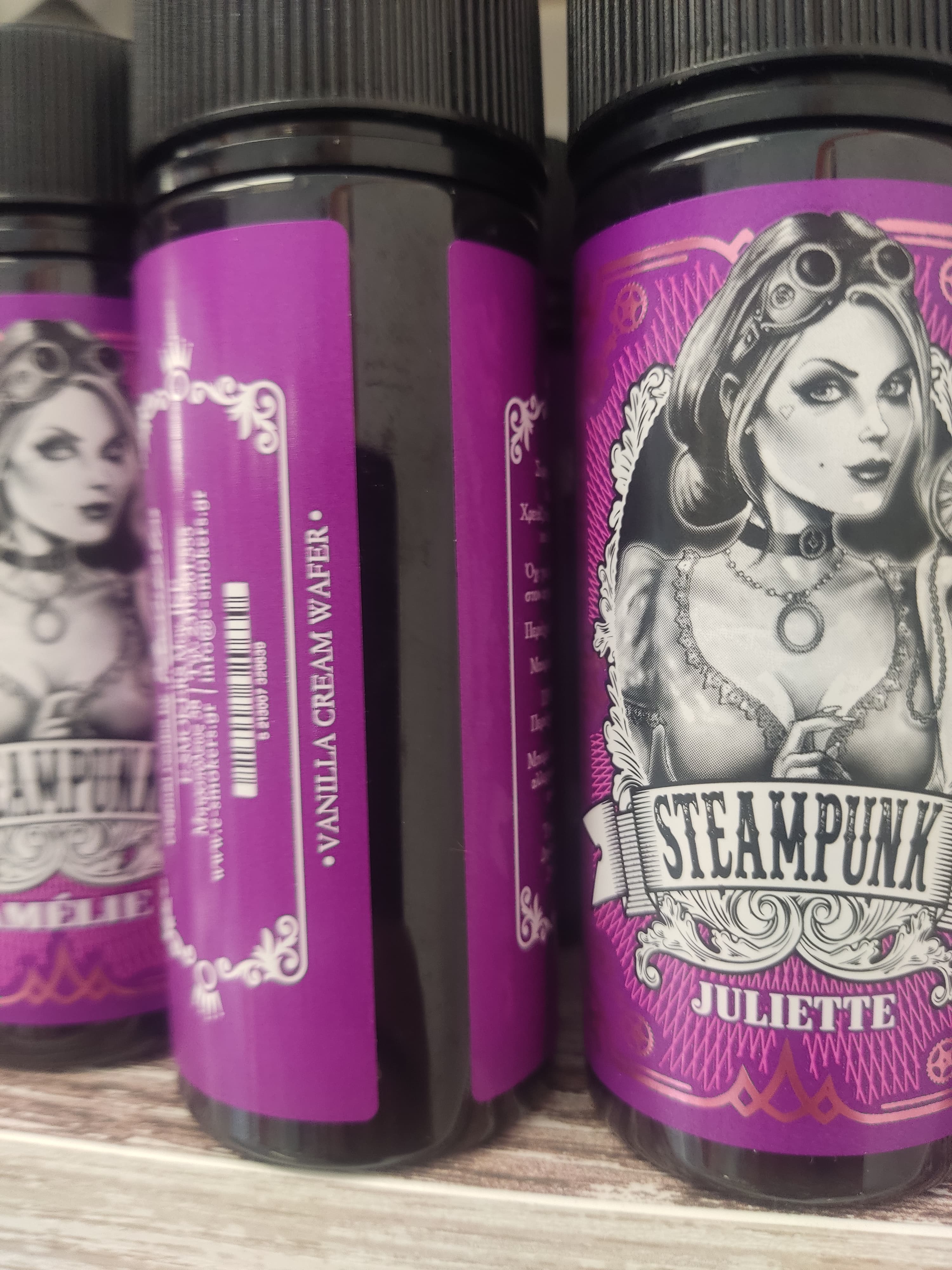 Steampunk Juliette salty butterscotch 