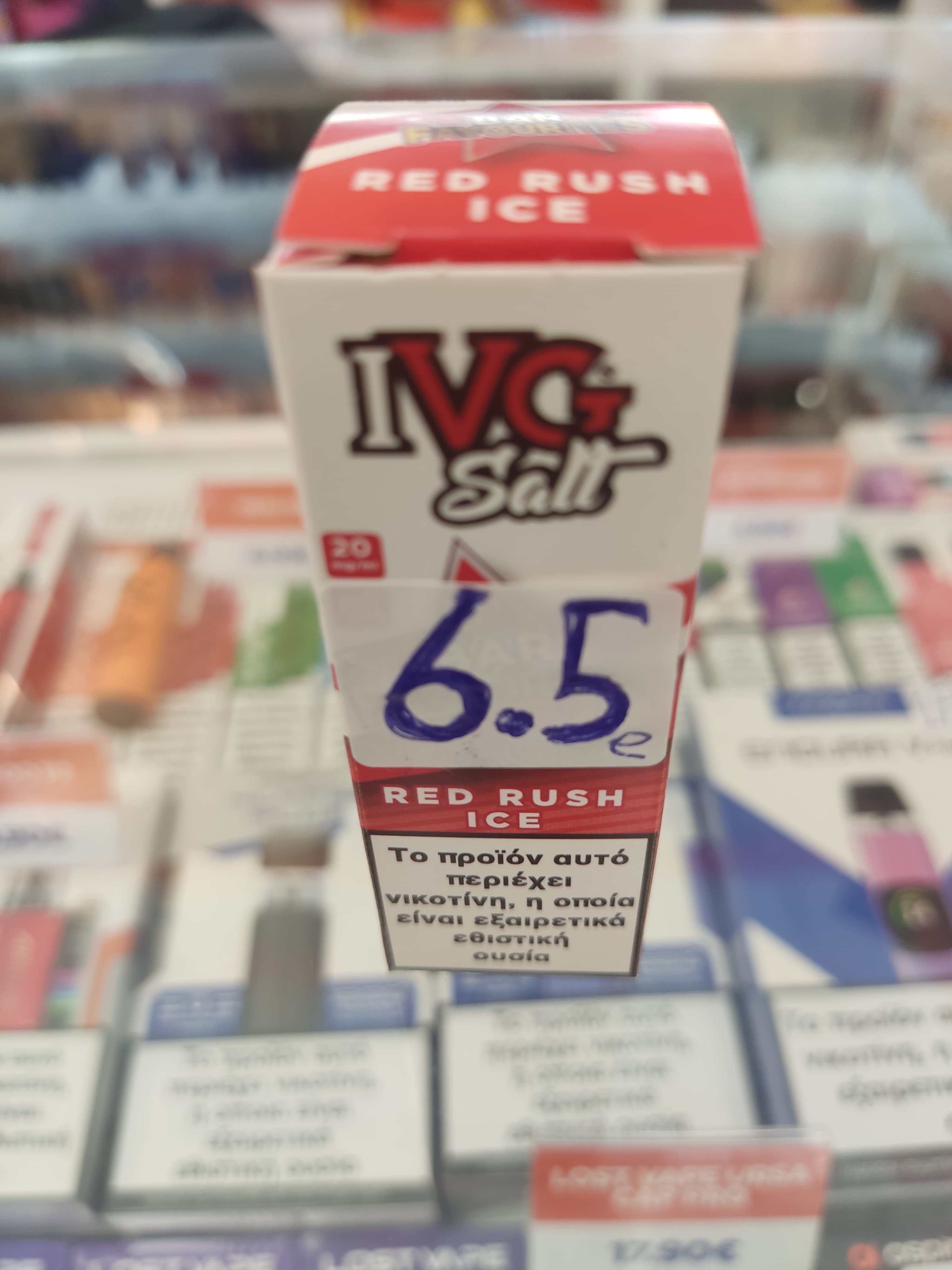 Ivg salt red rush ice 