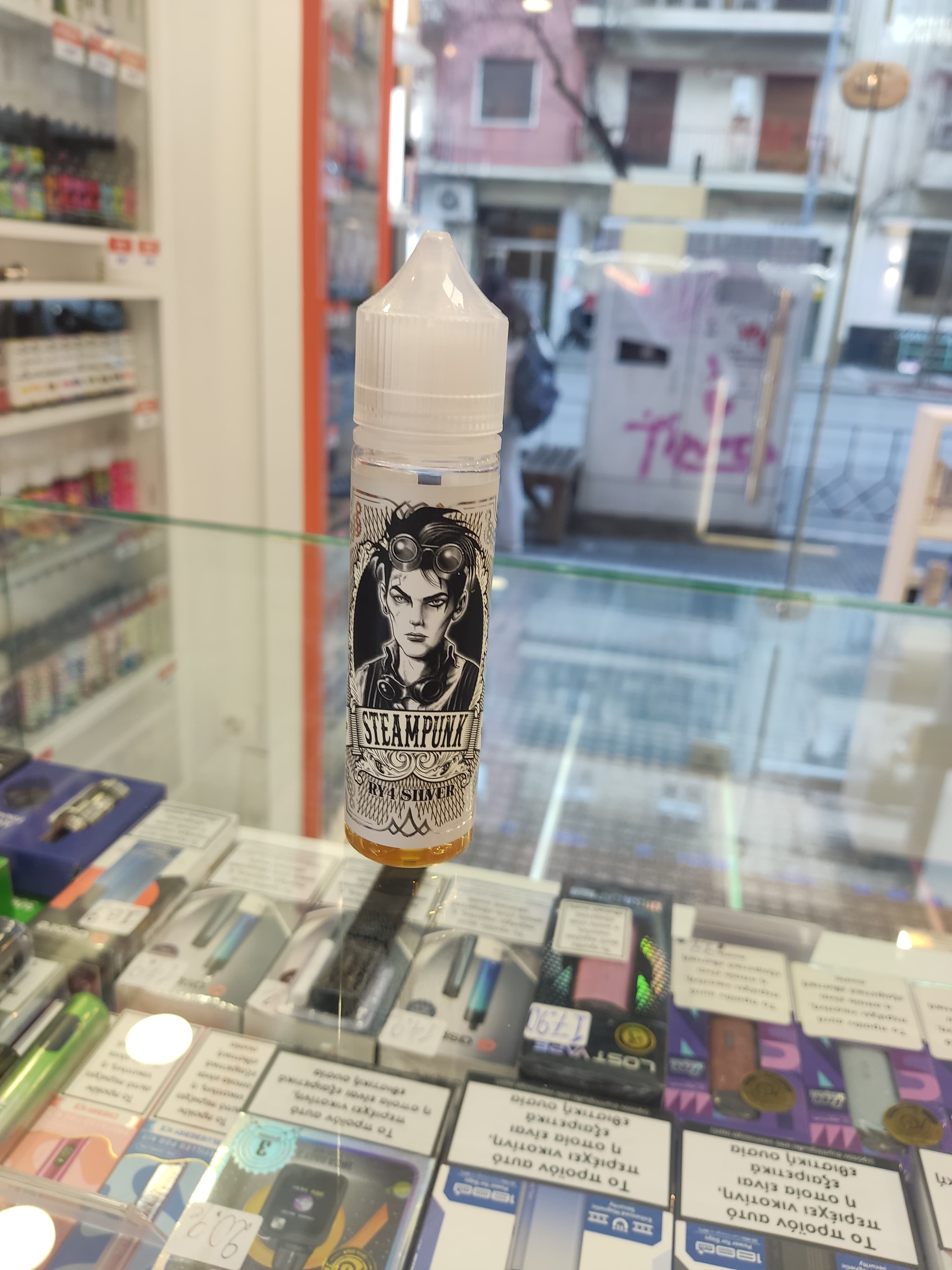 Steampunk RY4 silver