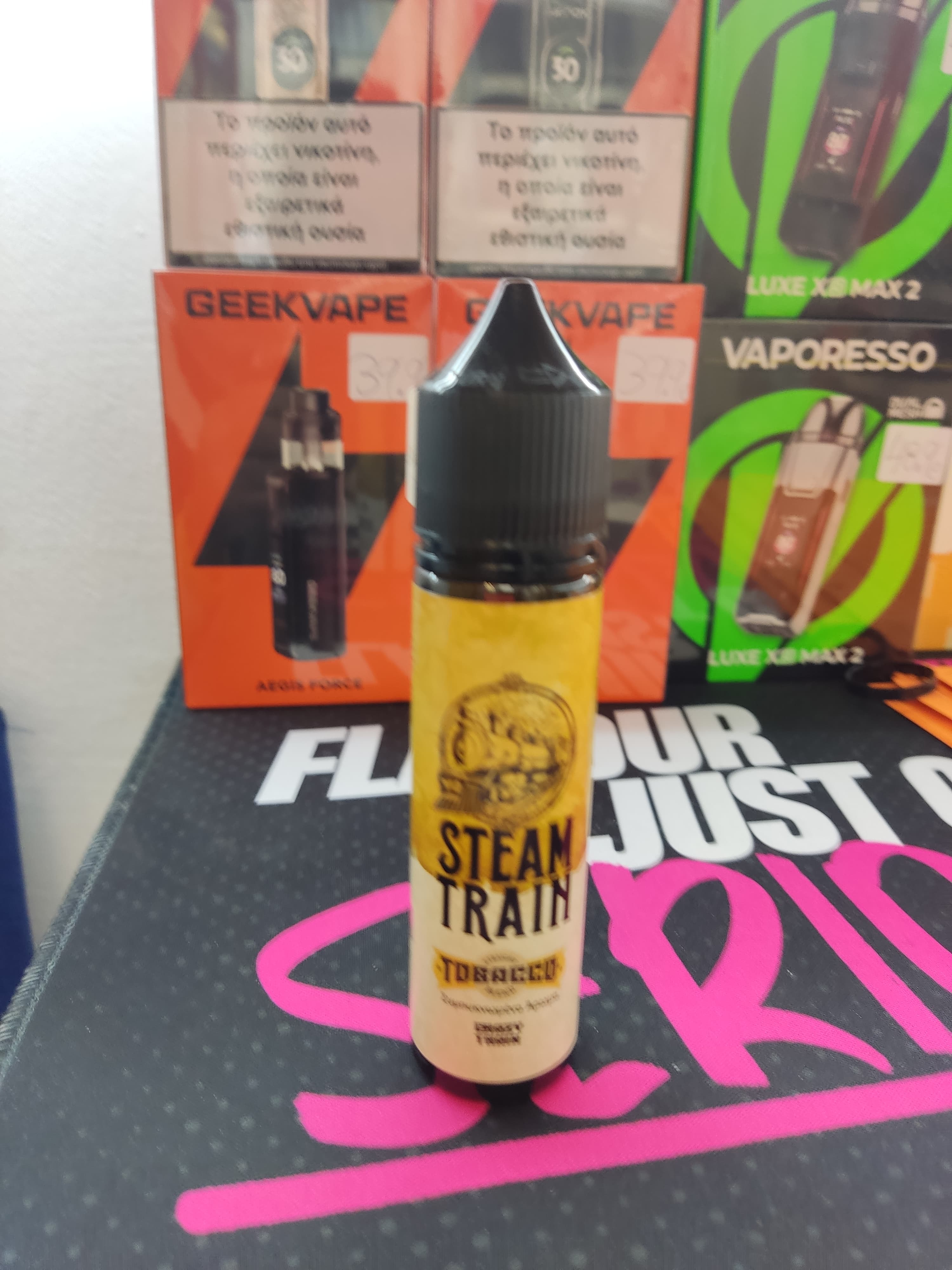 Steam train crazy train