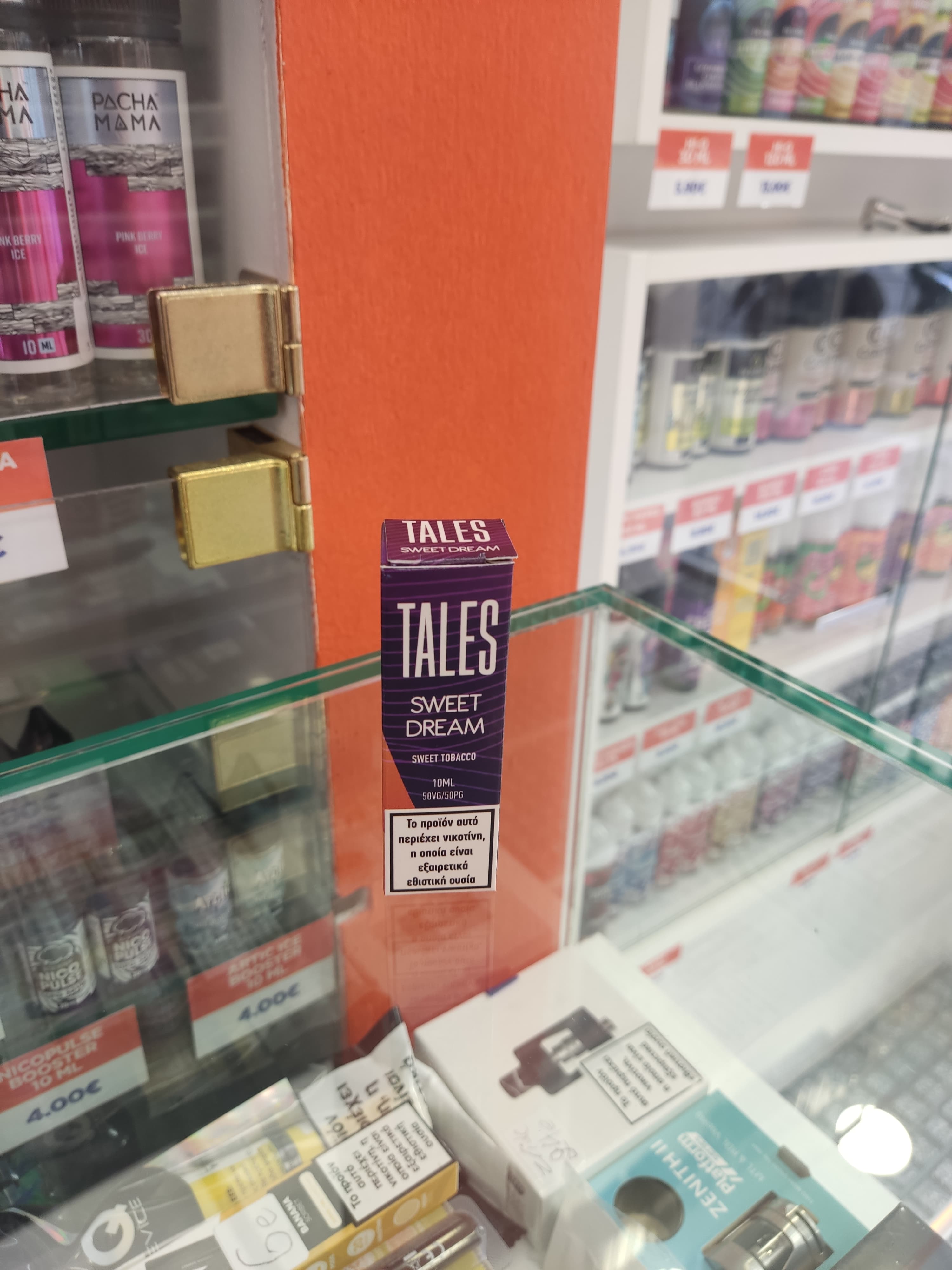 Tales sweet dream tobacco