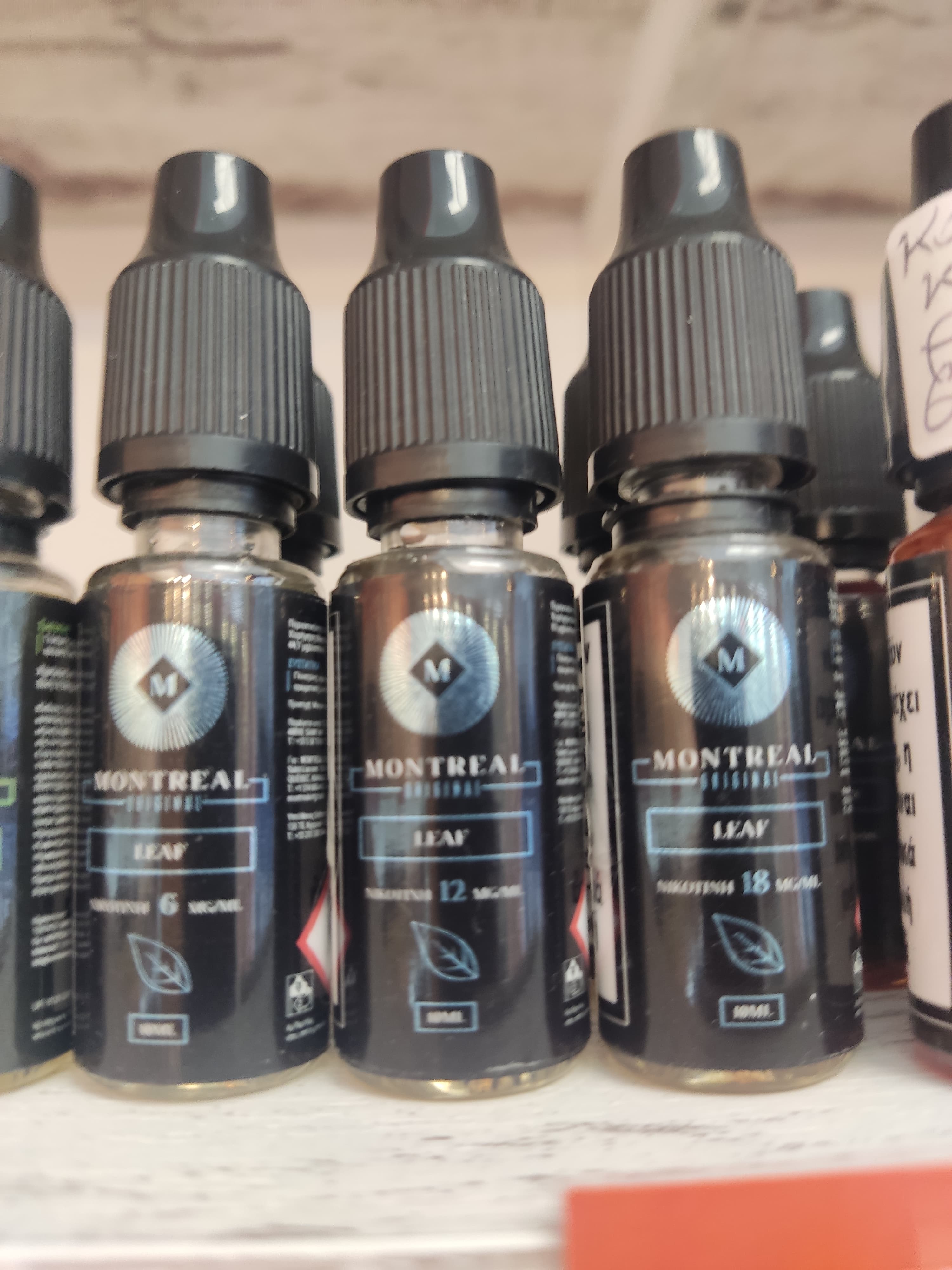 Montreal leaf tobacco