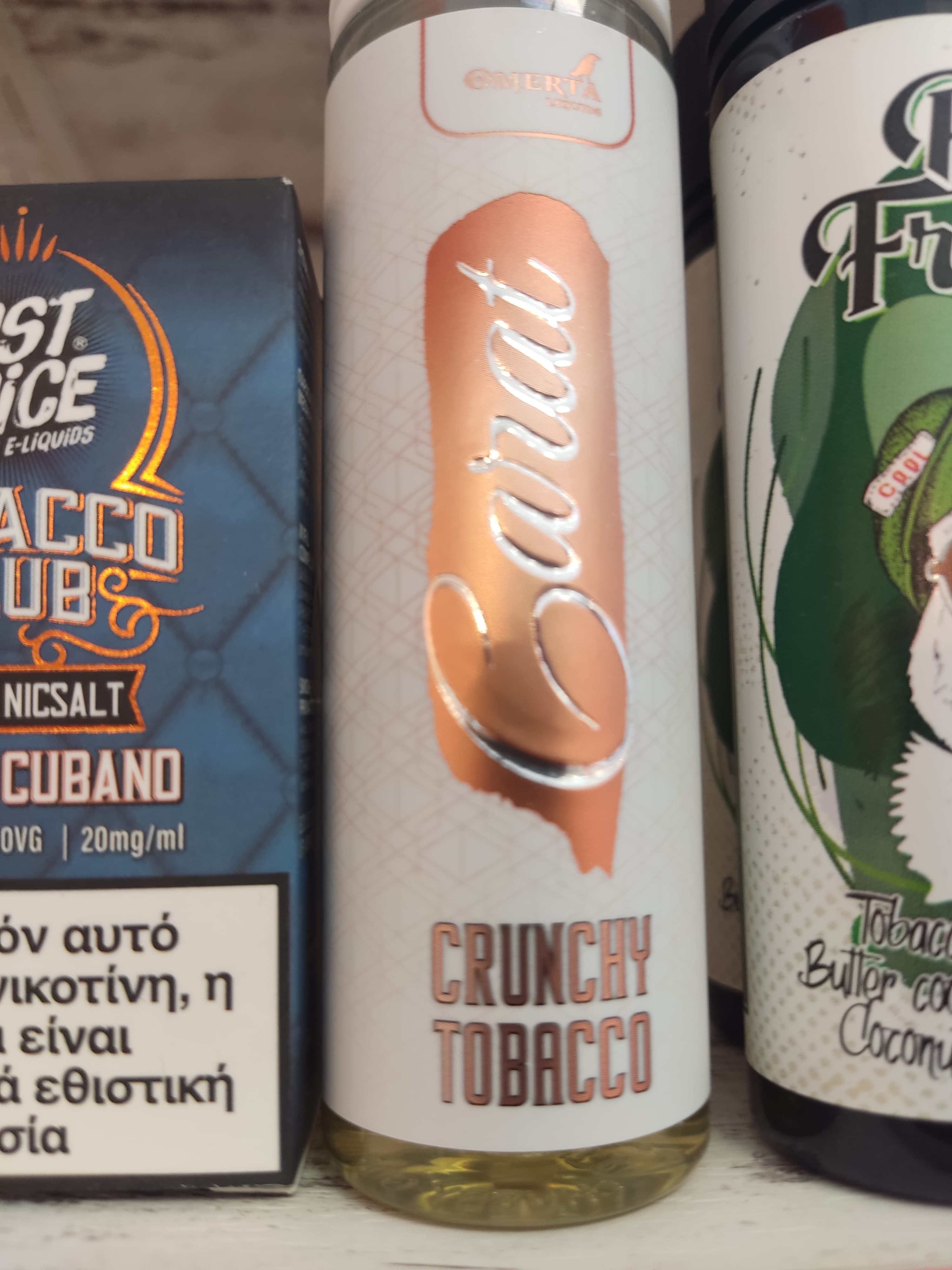 Omerta carat crunchy tobacco